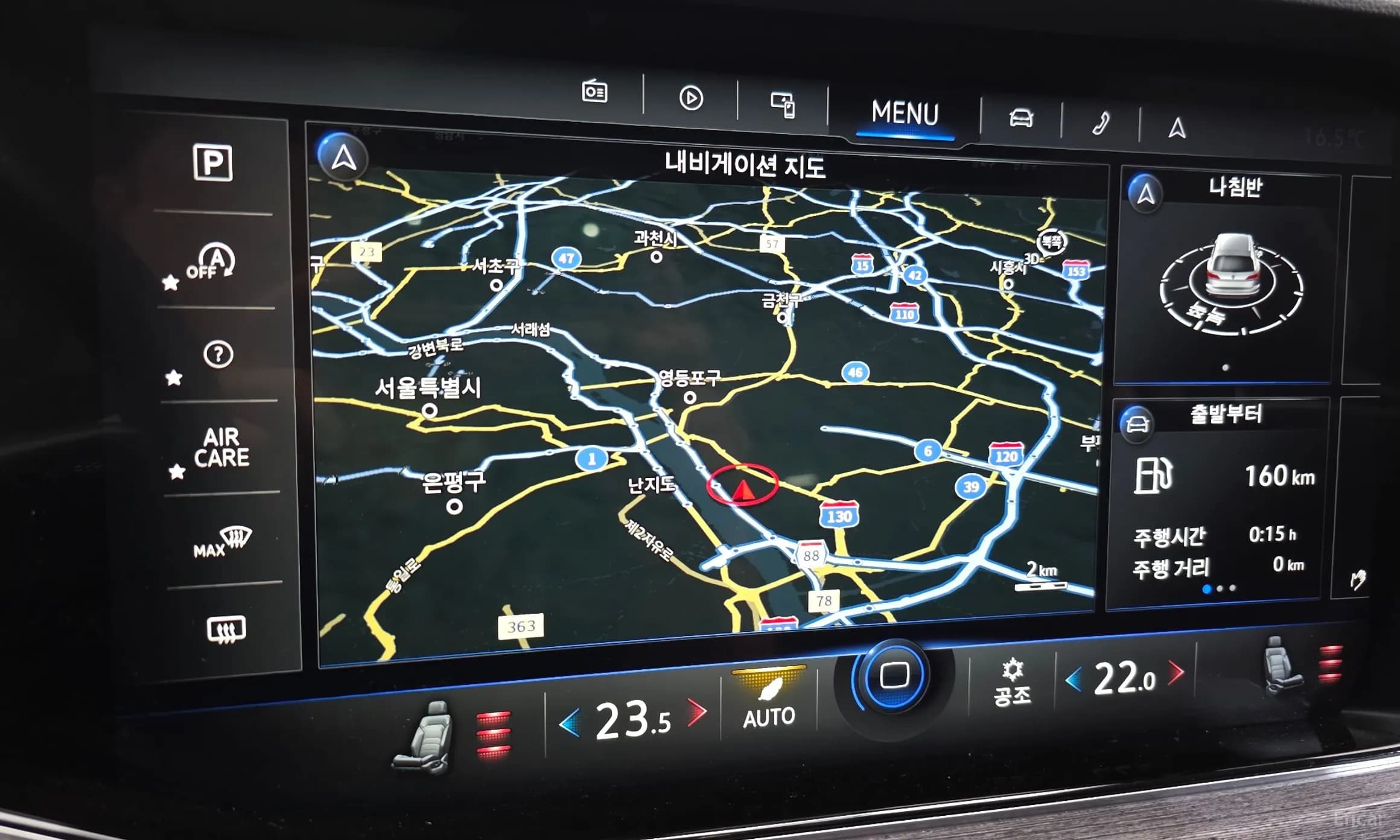 Touareg 3rd Generation