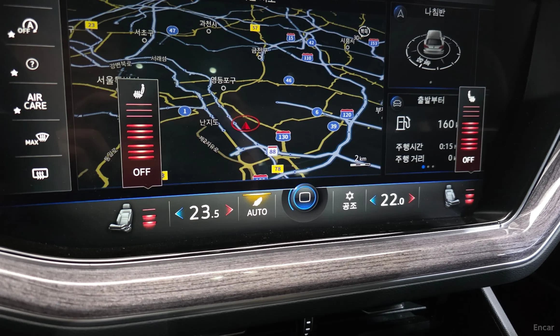 Touareg 3rd Generation