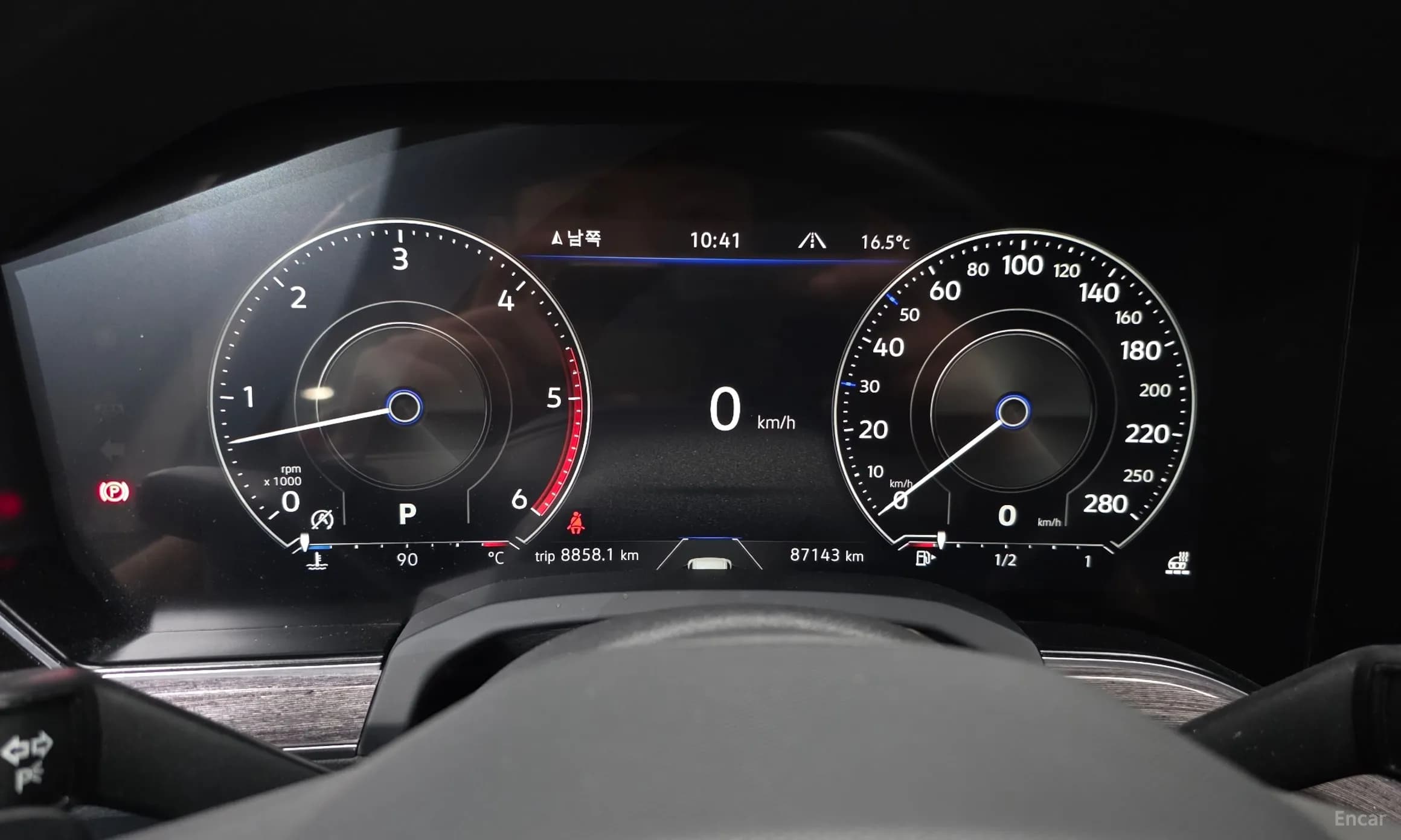 Touareg 3rd Generation