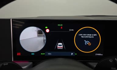 Sonata The Edge Hybrid (DN8)