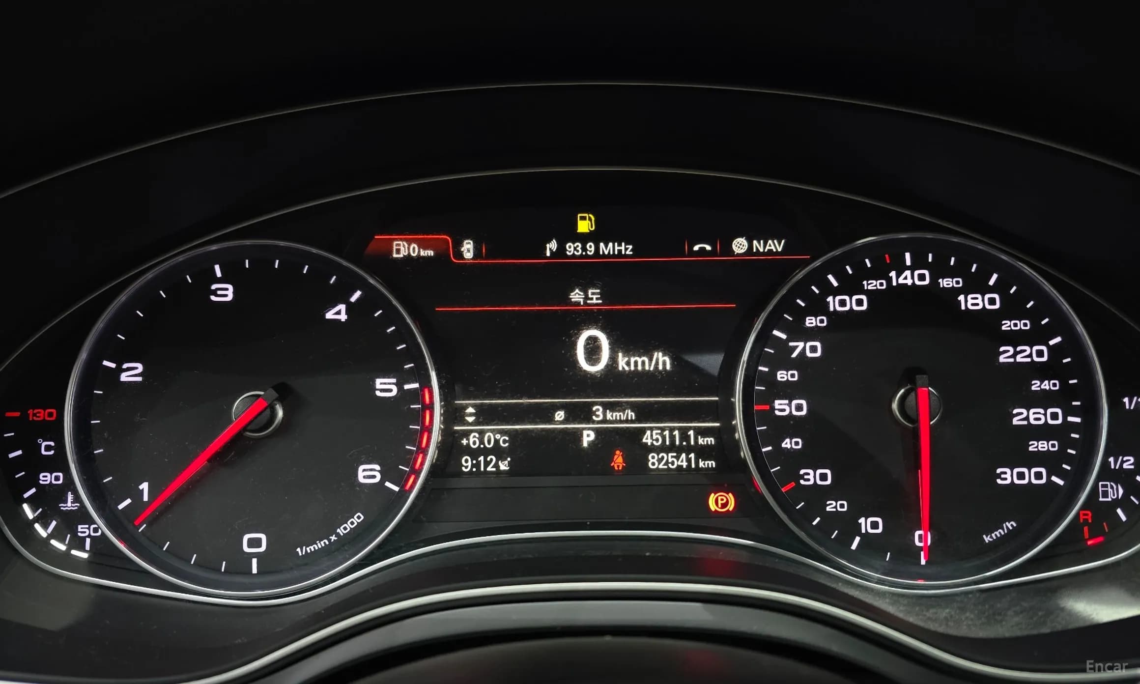 New A6