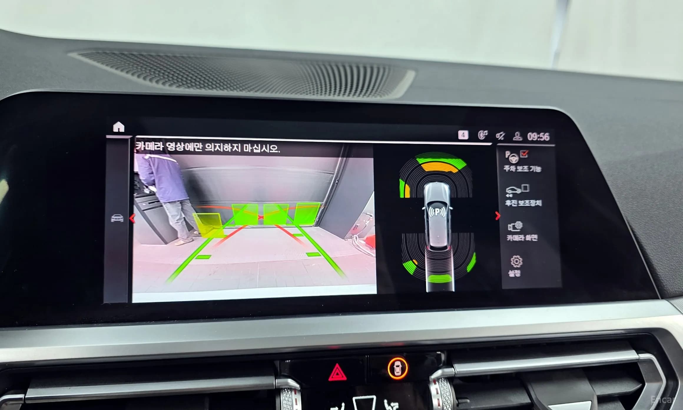3 Series (G20)