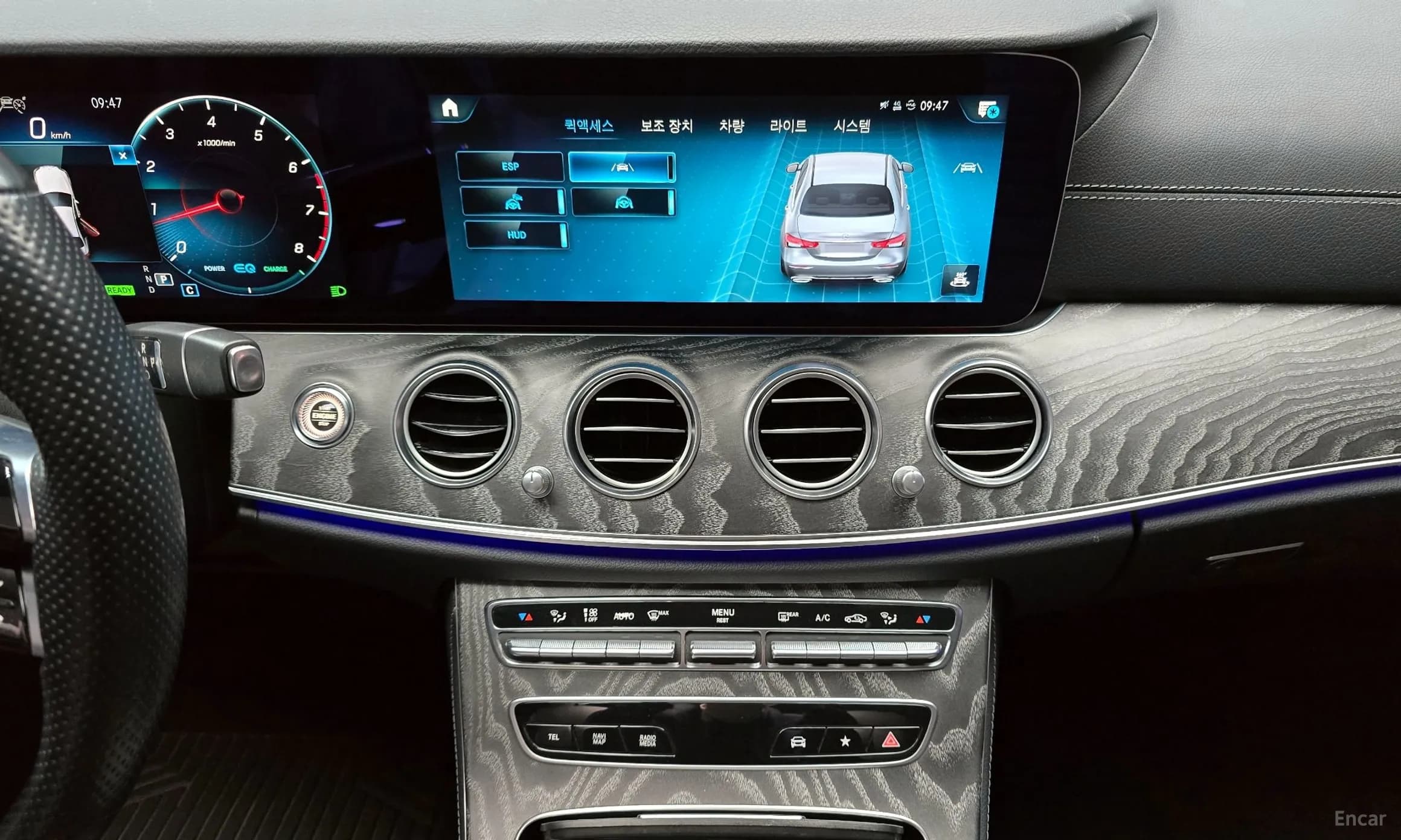 E-Class W213