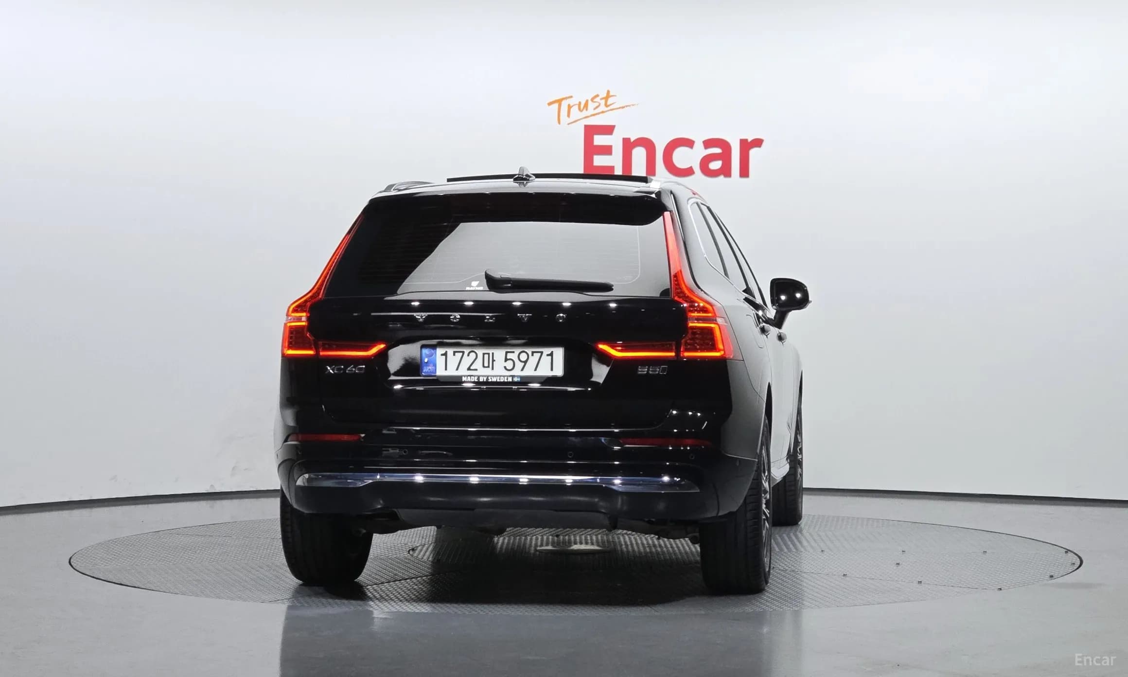 XC60 Gen 2