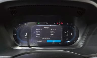 XC60 Gen 2