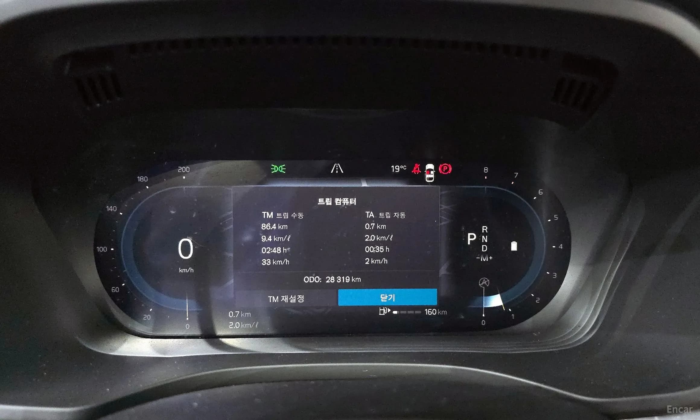 XC60 Gen 2