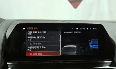 8-series (G15)