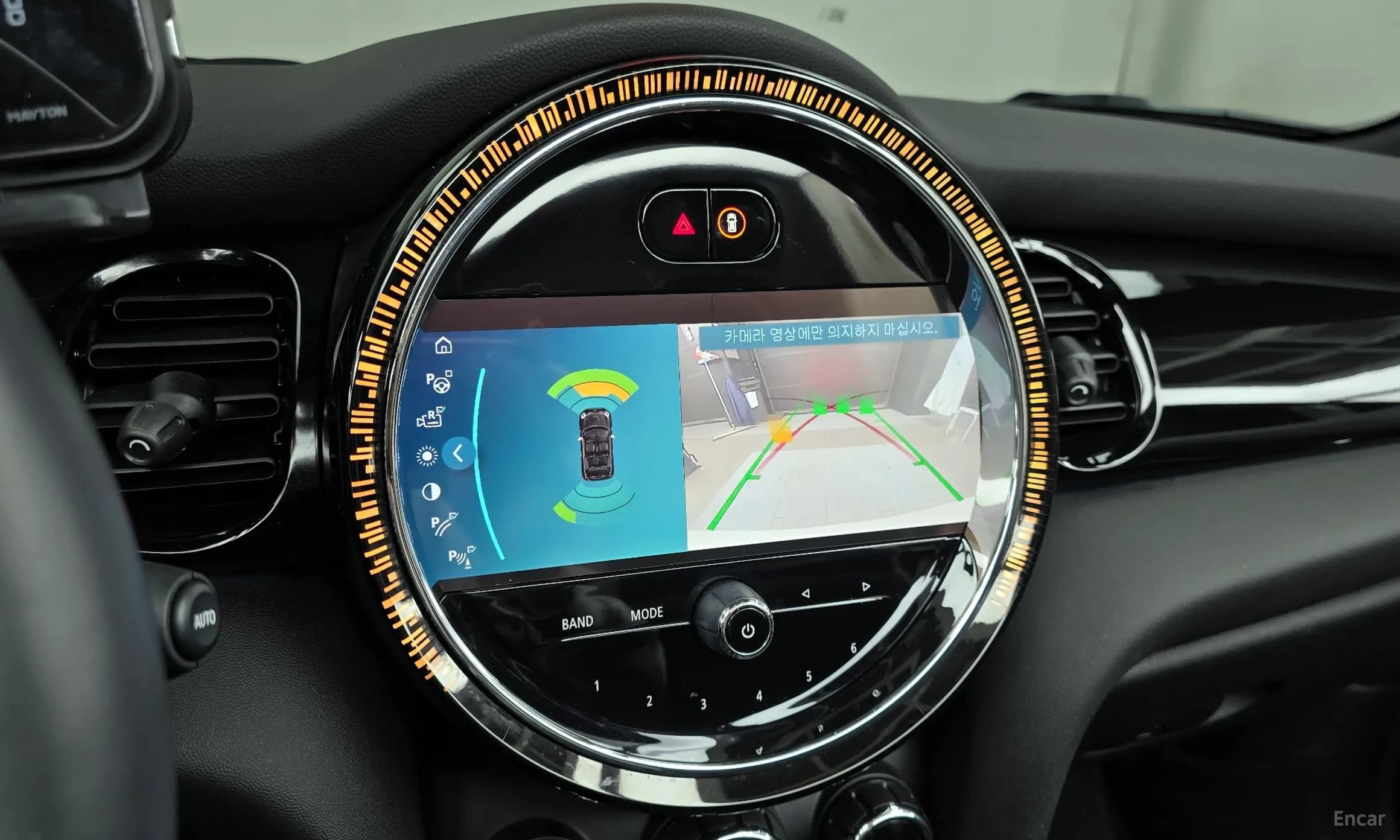 Cooper S Convertible