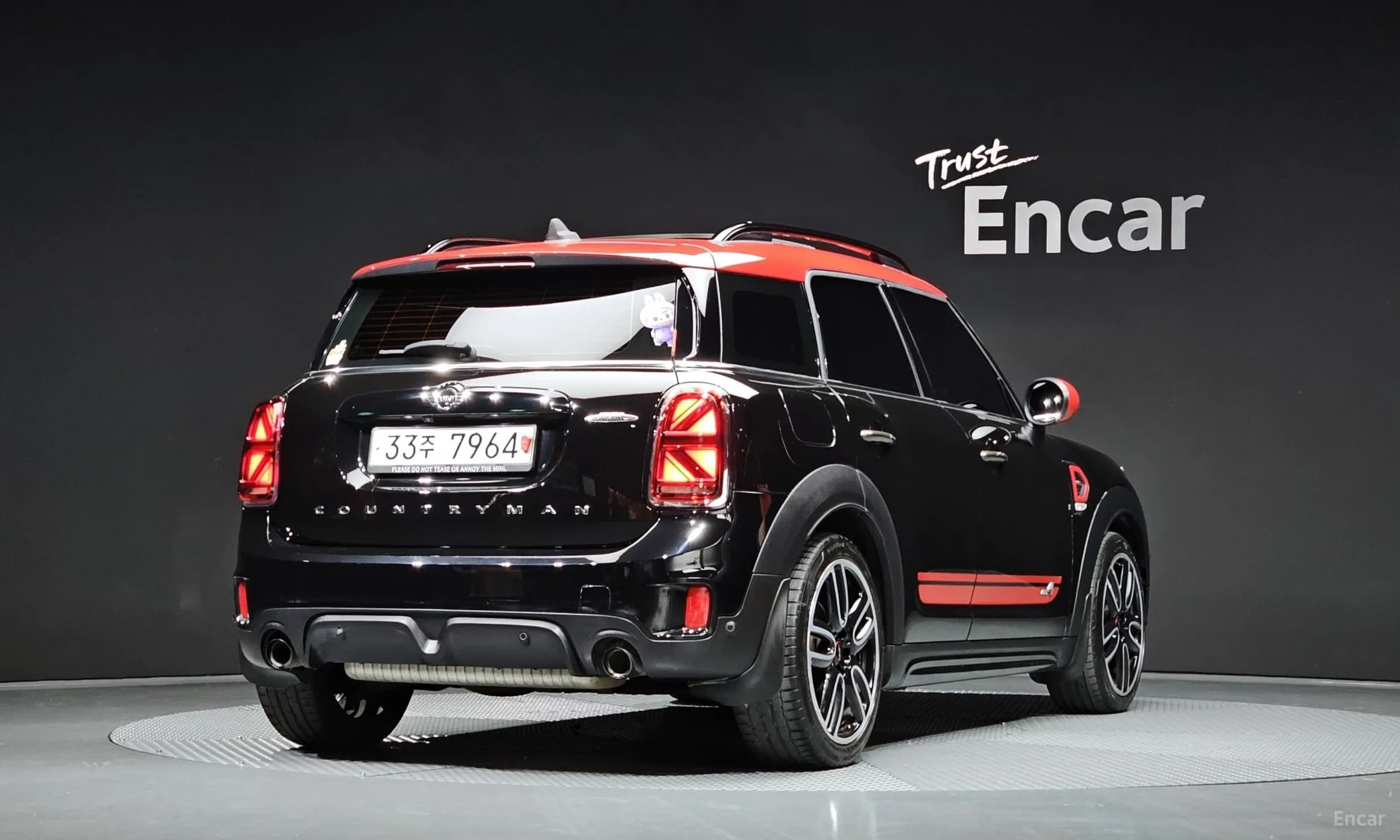 Cooper S Countryman