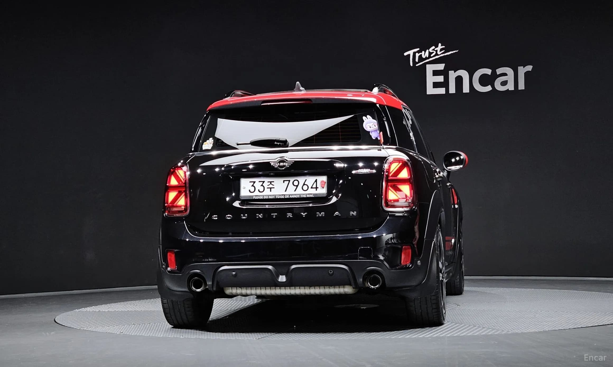 Cooper S Countryman