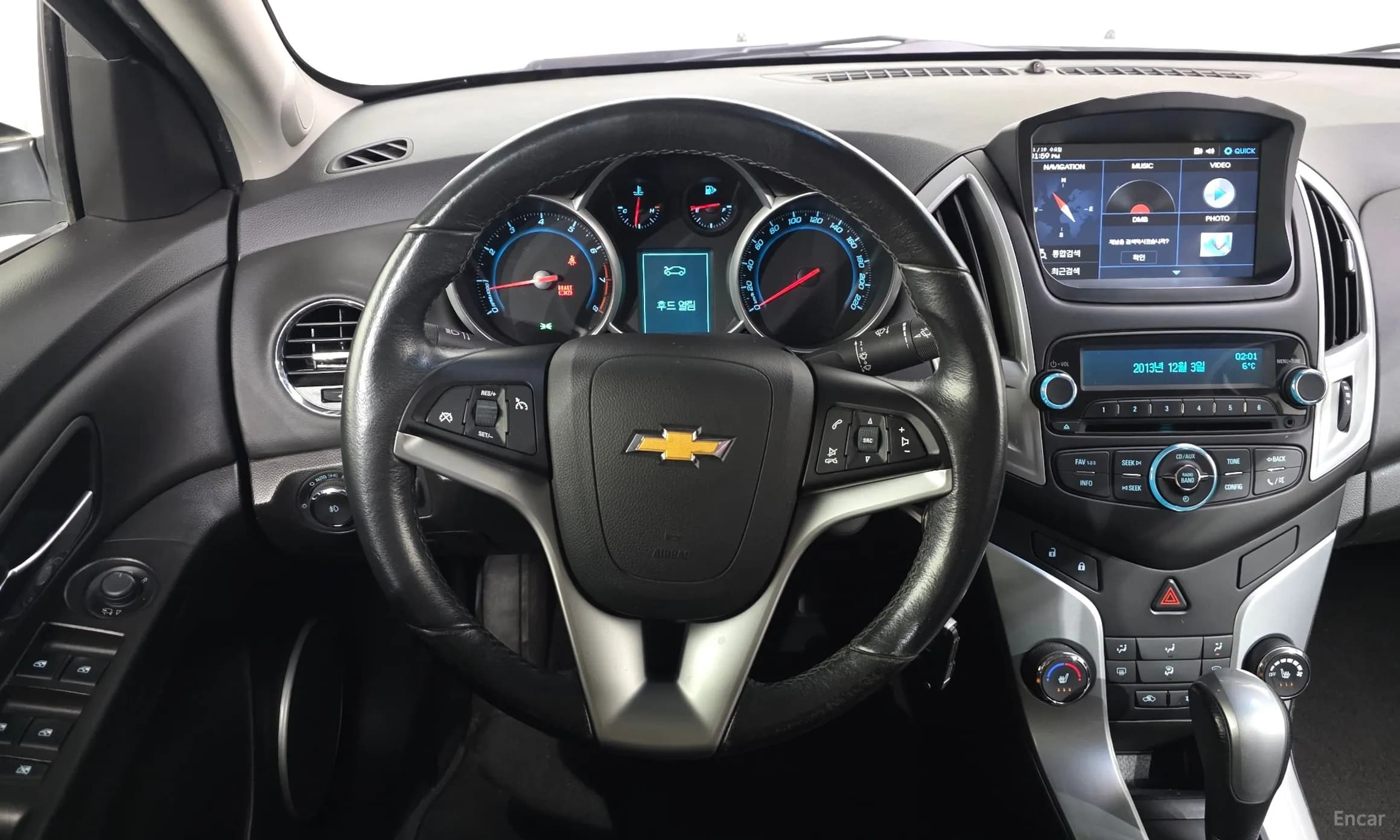 Cruze