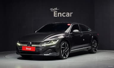 Ateon