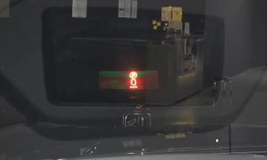 Range Rover 4th Generation