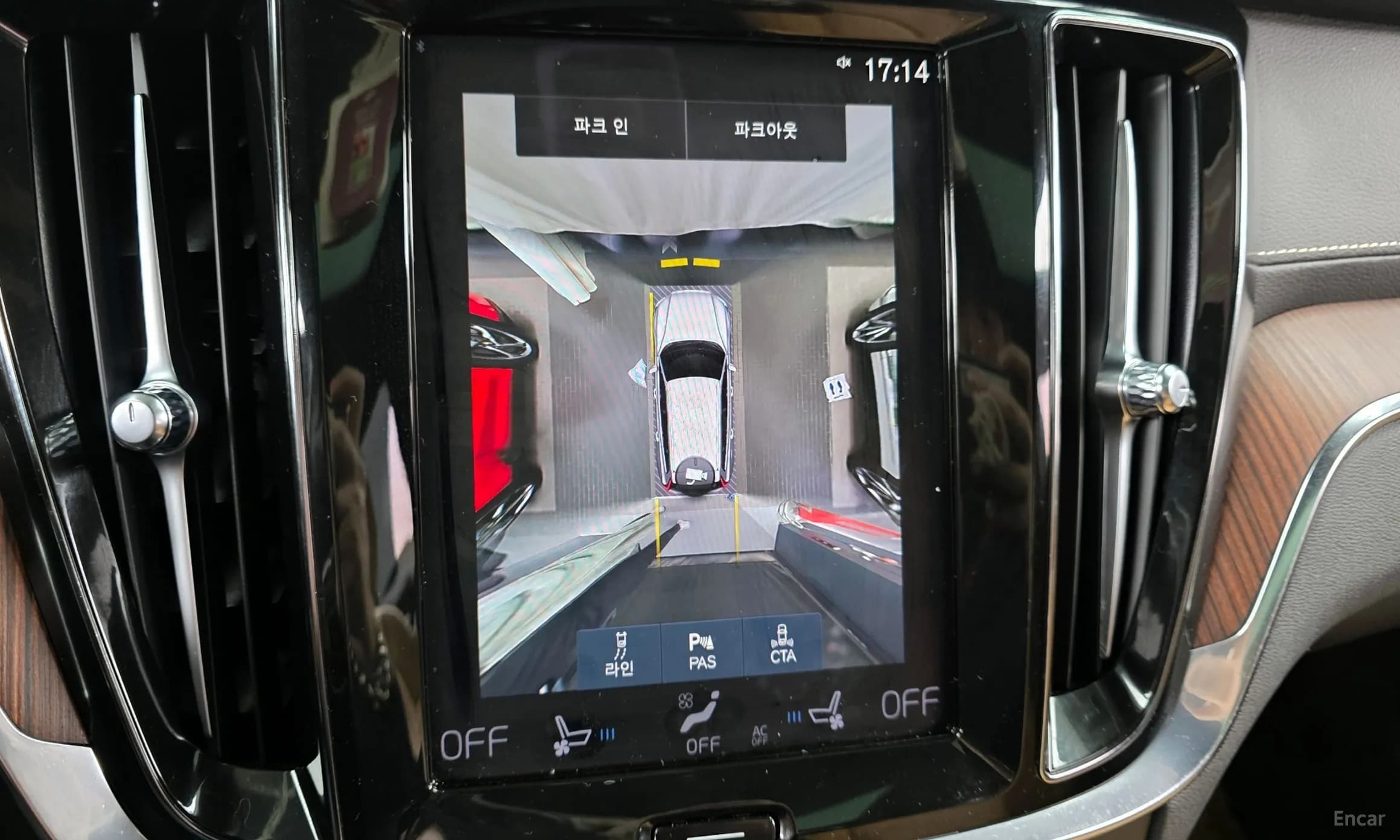 V60 Cross-Country 2nd Generation