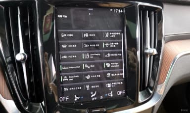 V60 Cross-Country 2nd Generation