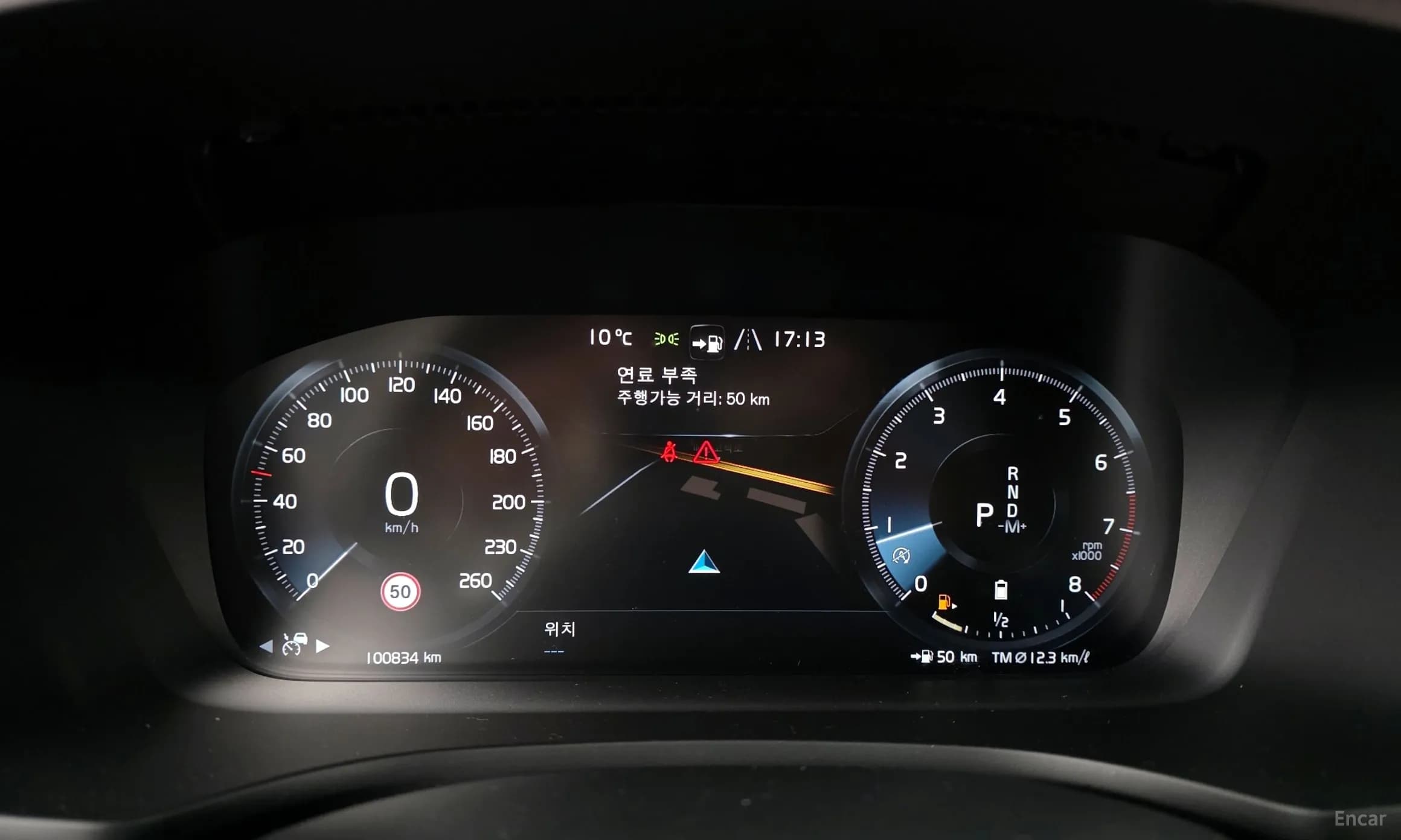 V60 Cross-Country 2nd Generation