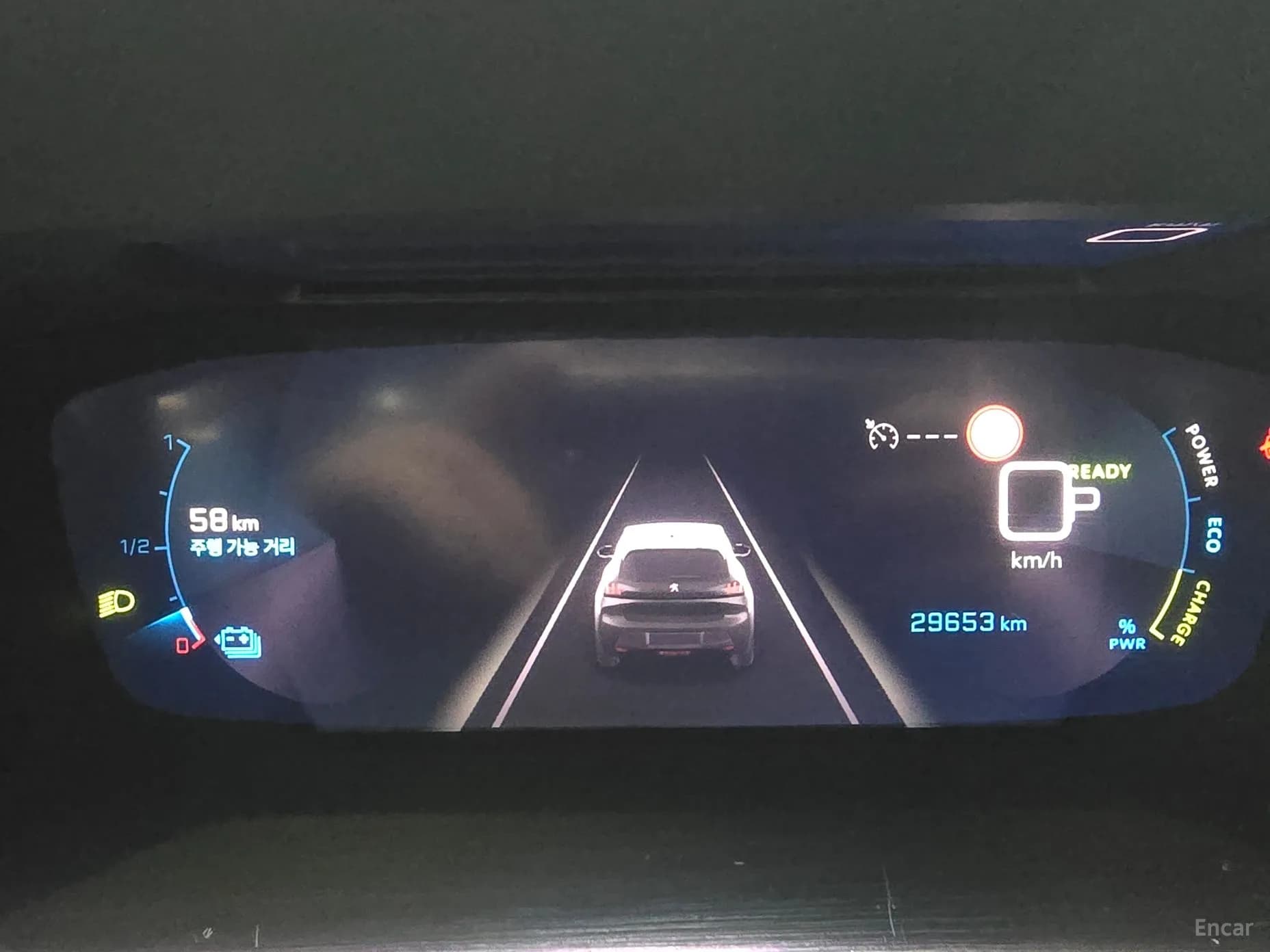 e-208 Second Generation