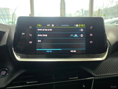 e-208 Second Generation