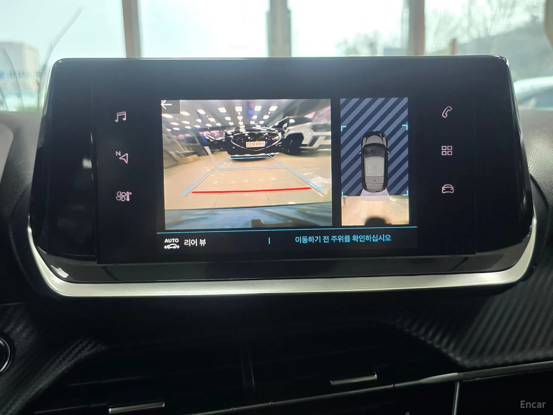 e-208 Second Generation