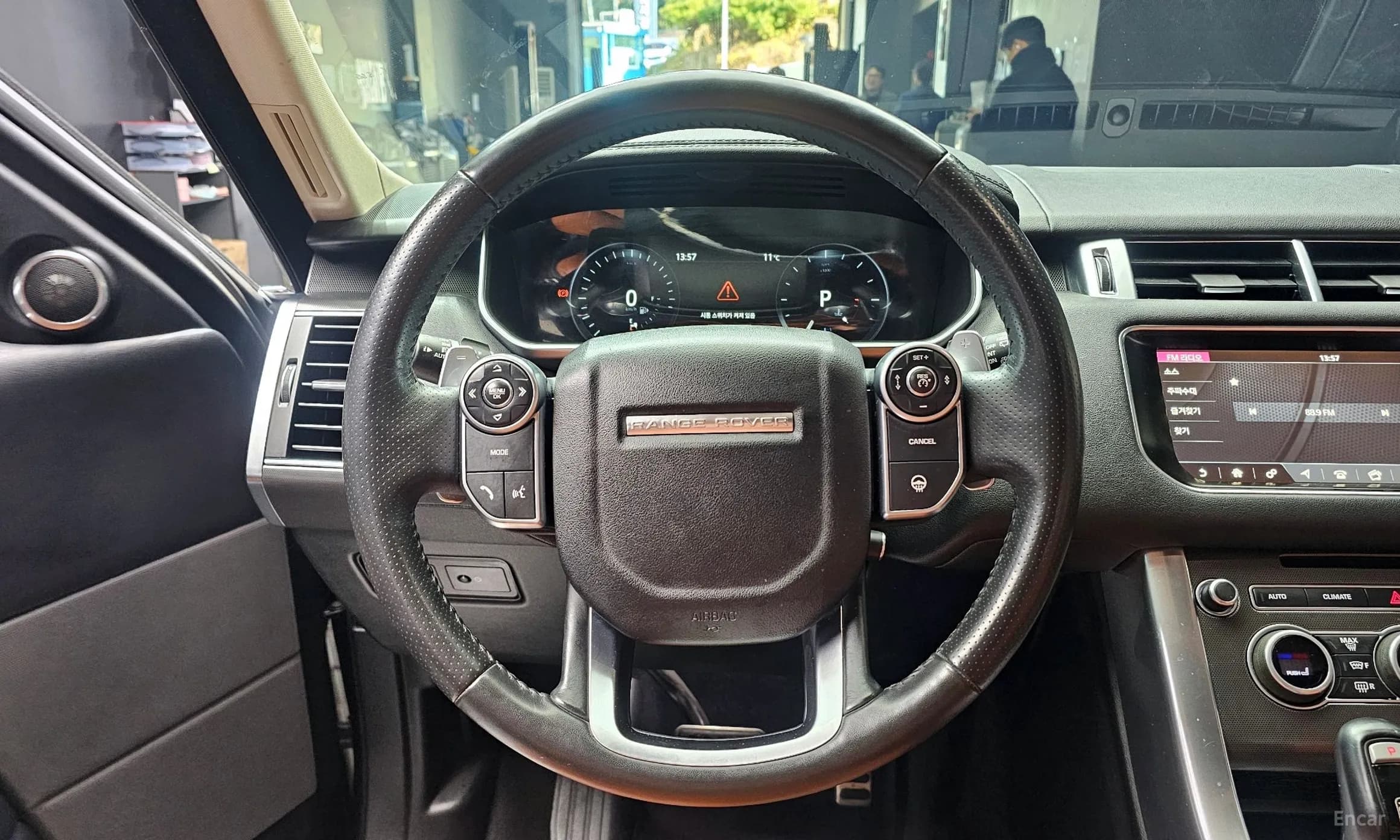 Range Rover Sport 2nd Generation