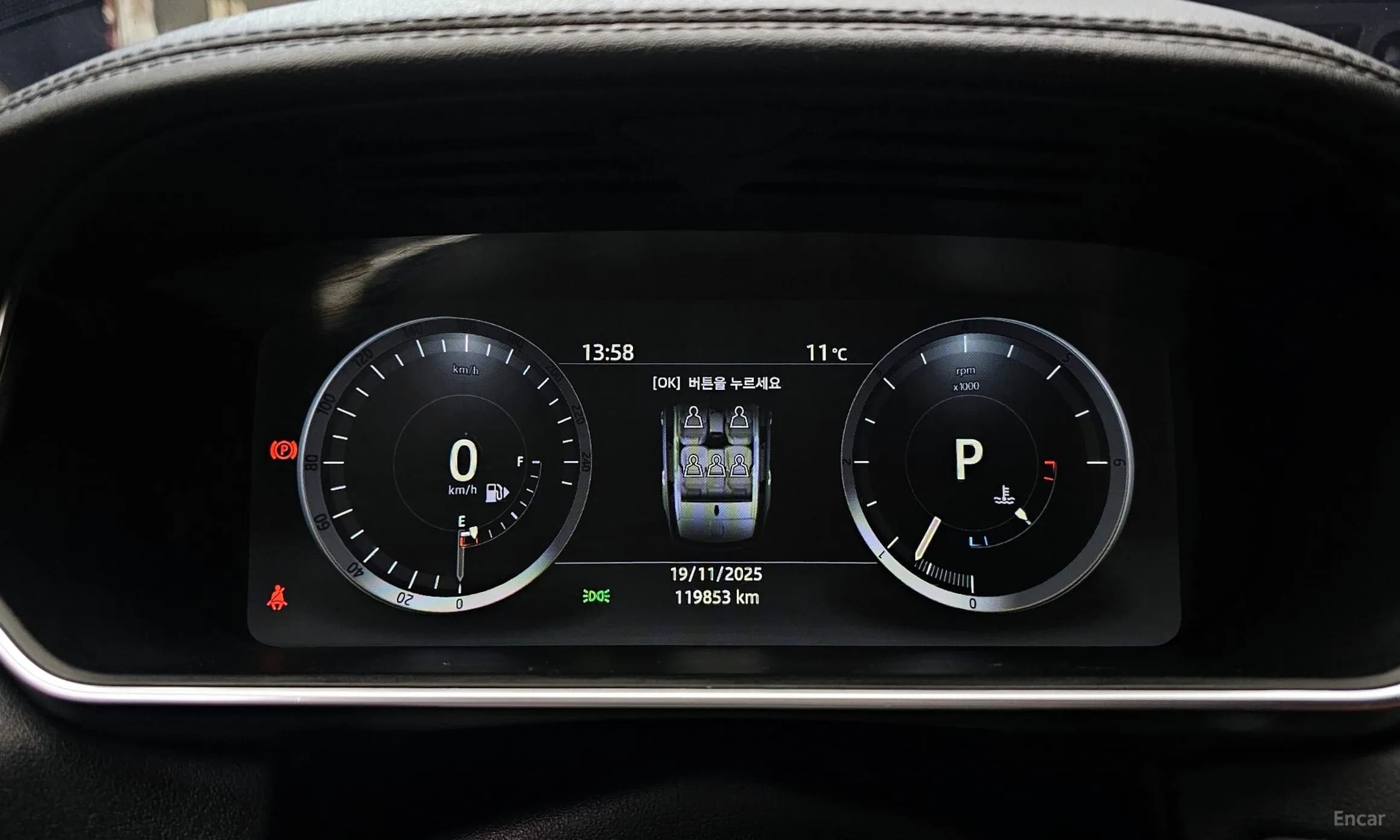 Range Rover Sport 2nd Generation