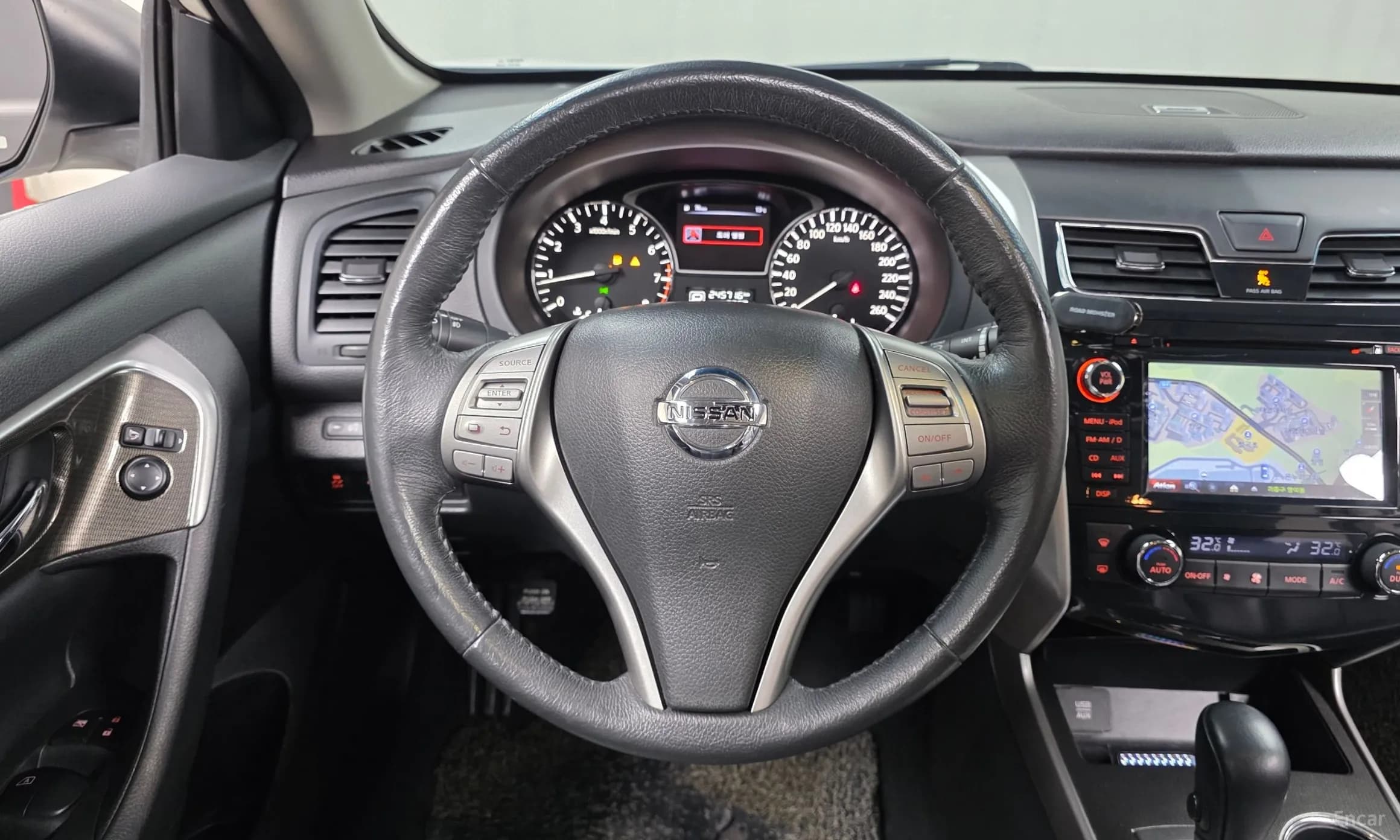 Altima