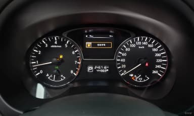 Altima