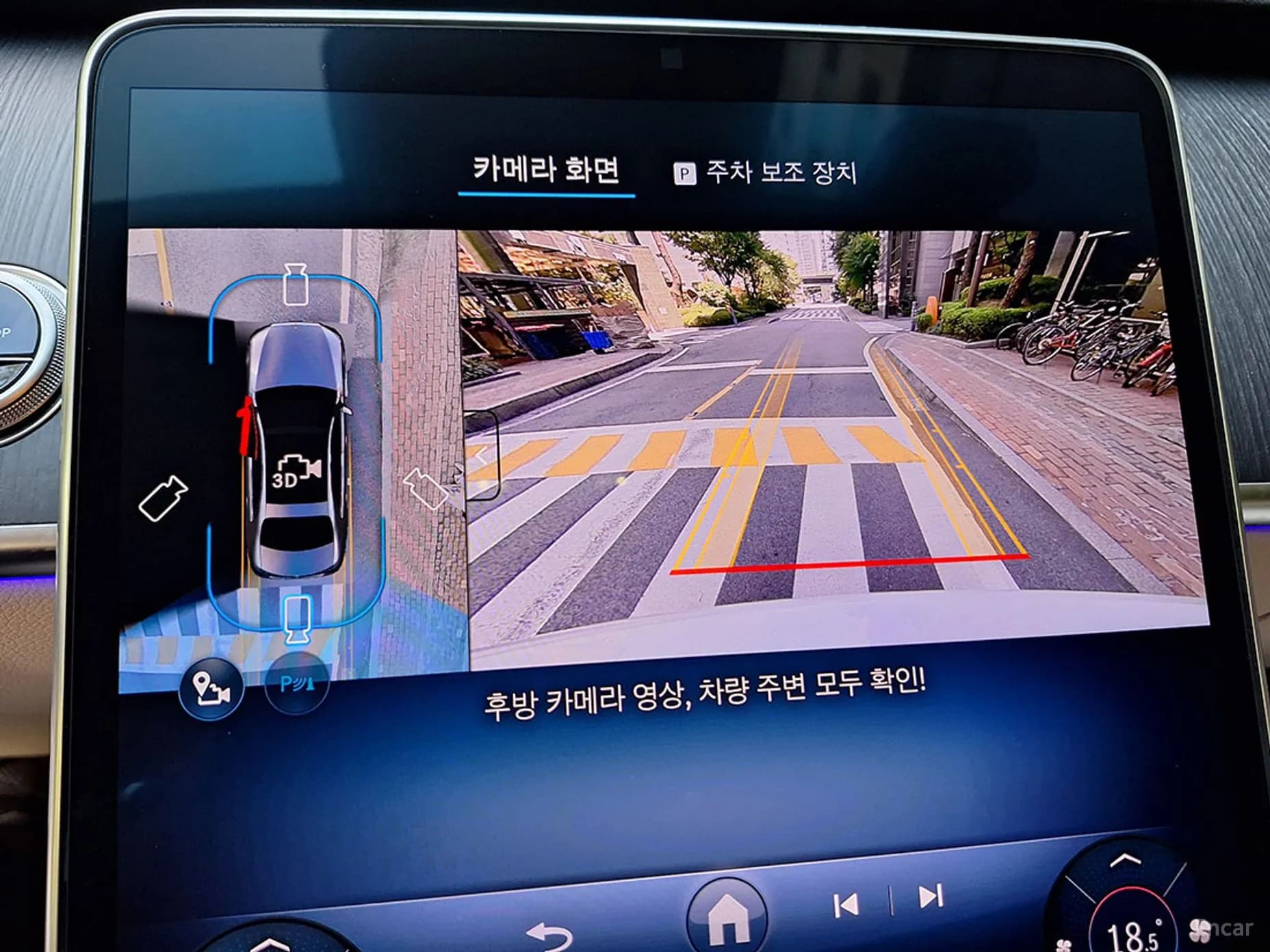 S-Class W223
