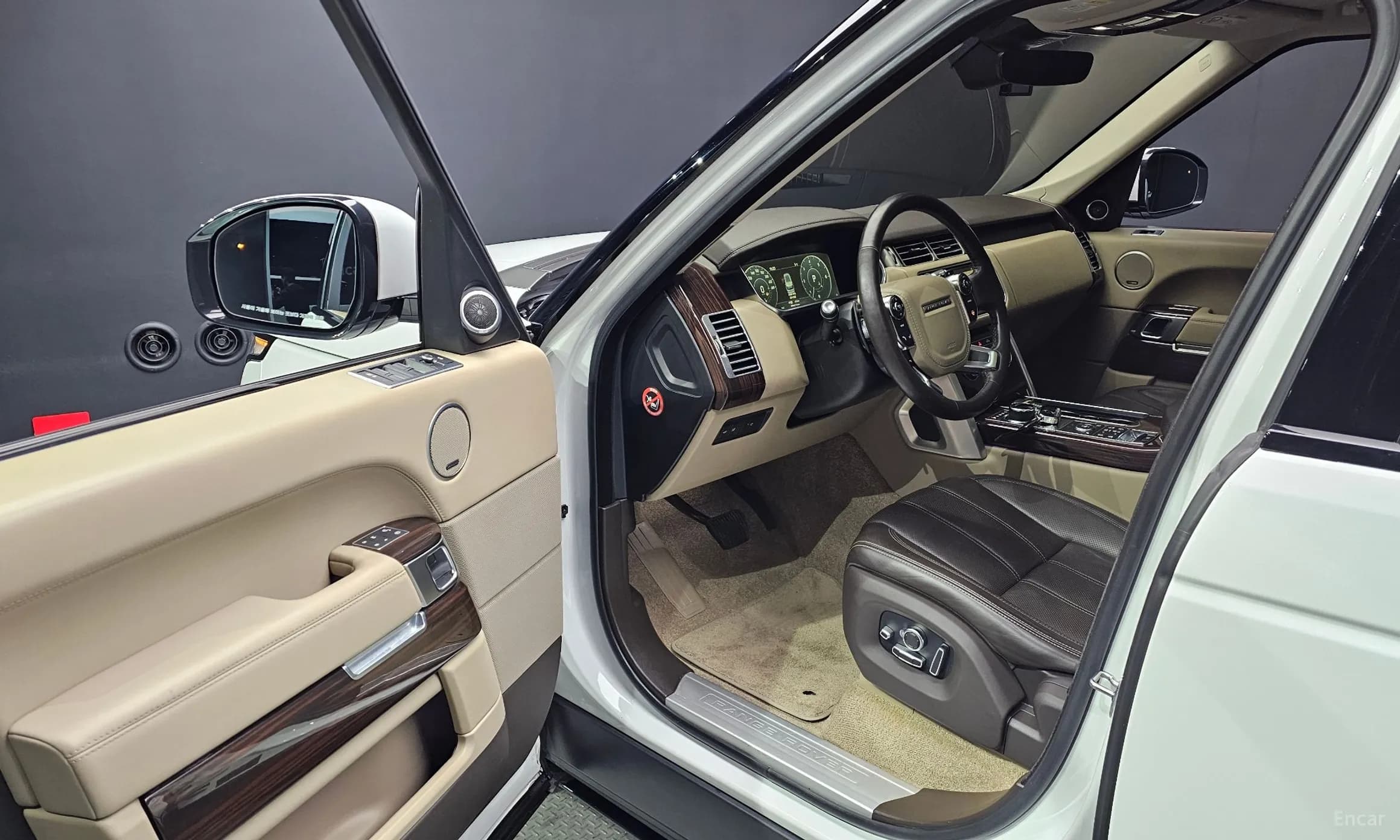 Range Rover 4th Generation