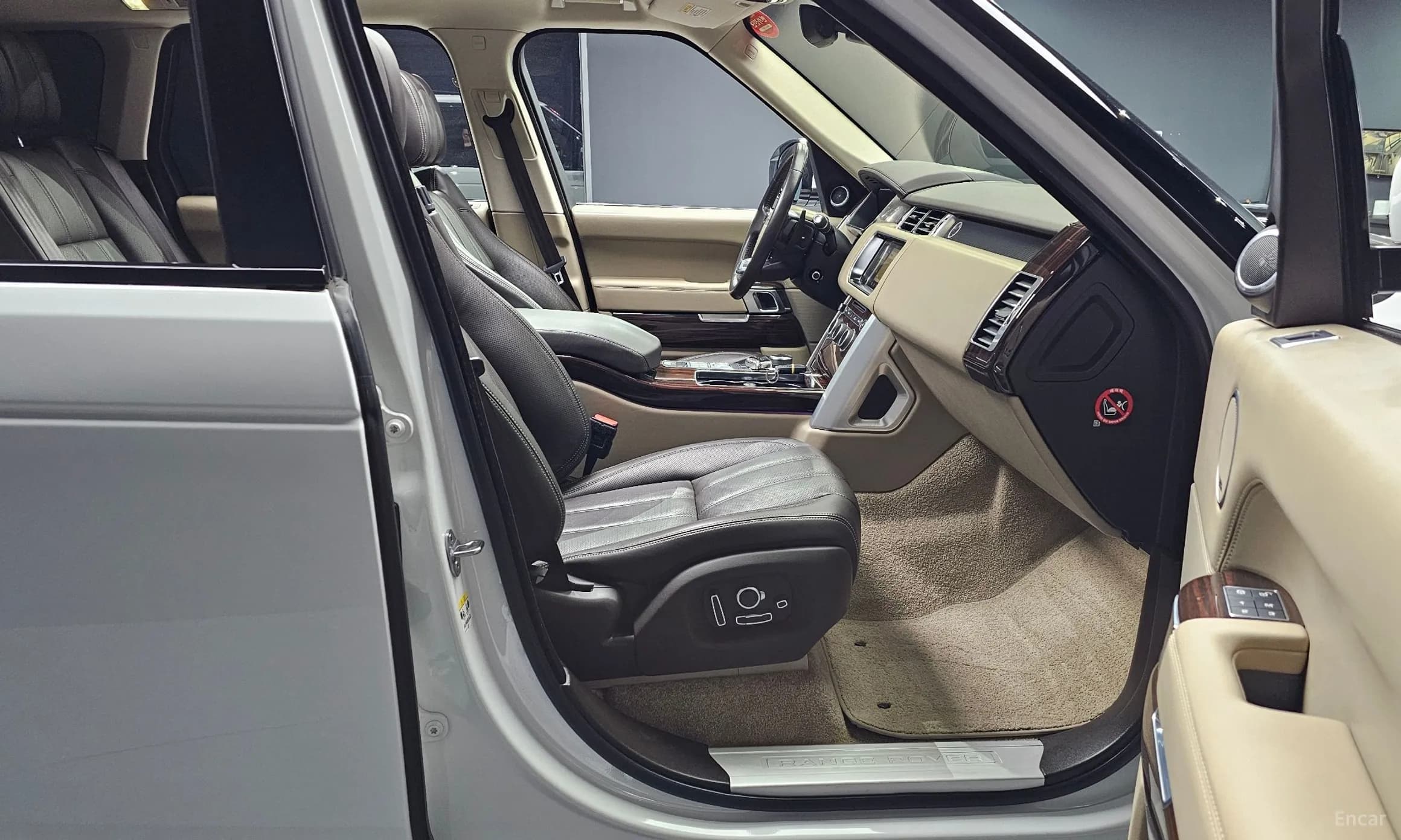 Range Rover 4th Generation