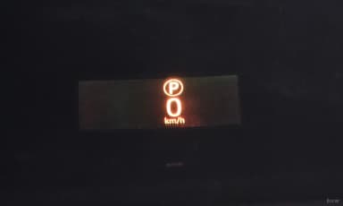 Range Rover 4th Generation