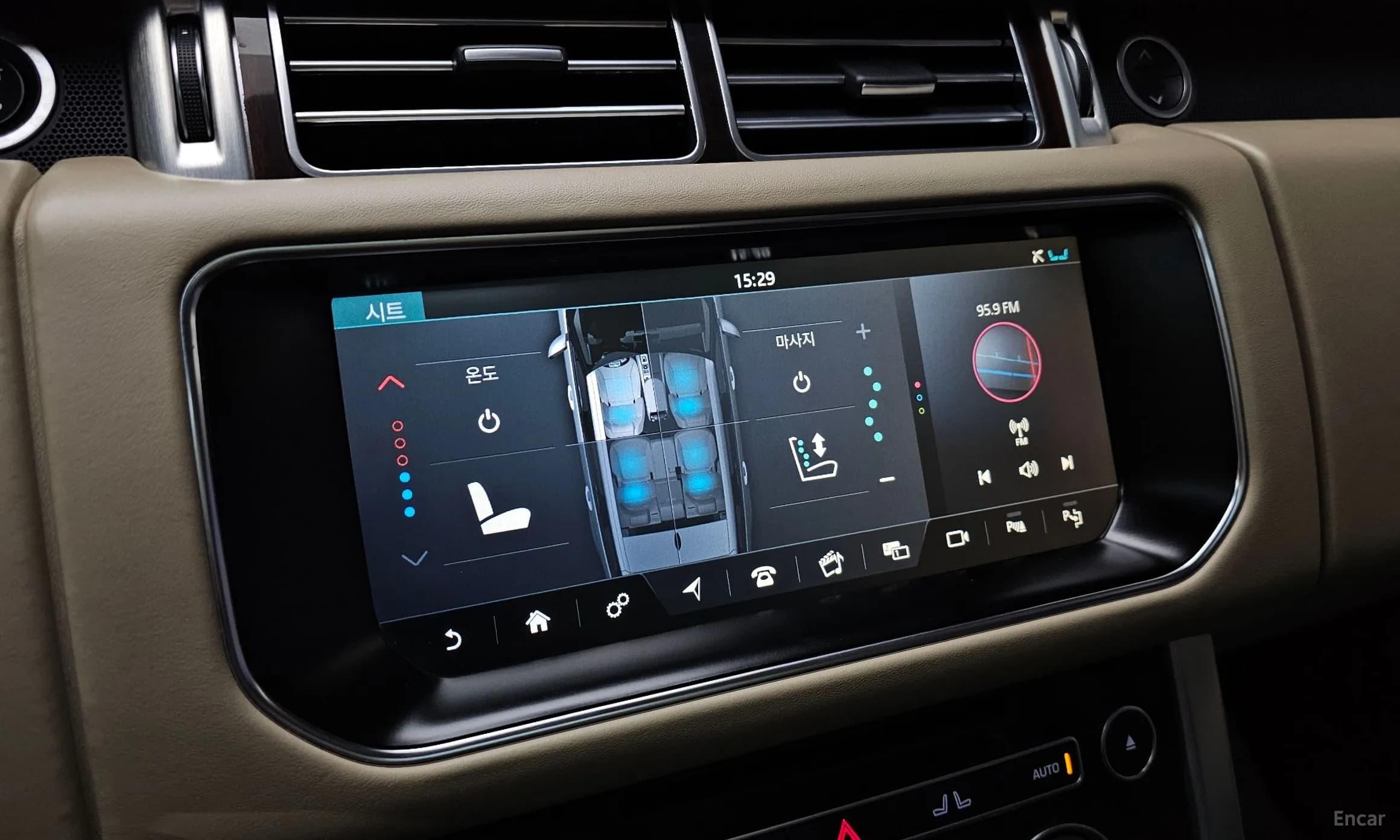 Range Rover 4th Generation