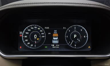 Range Rover 4th Generation