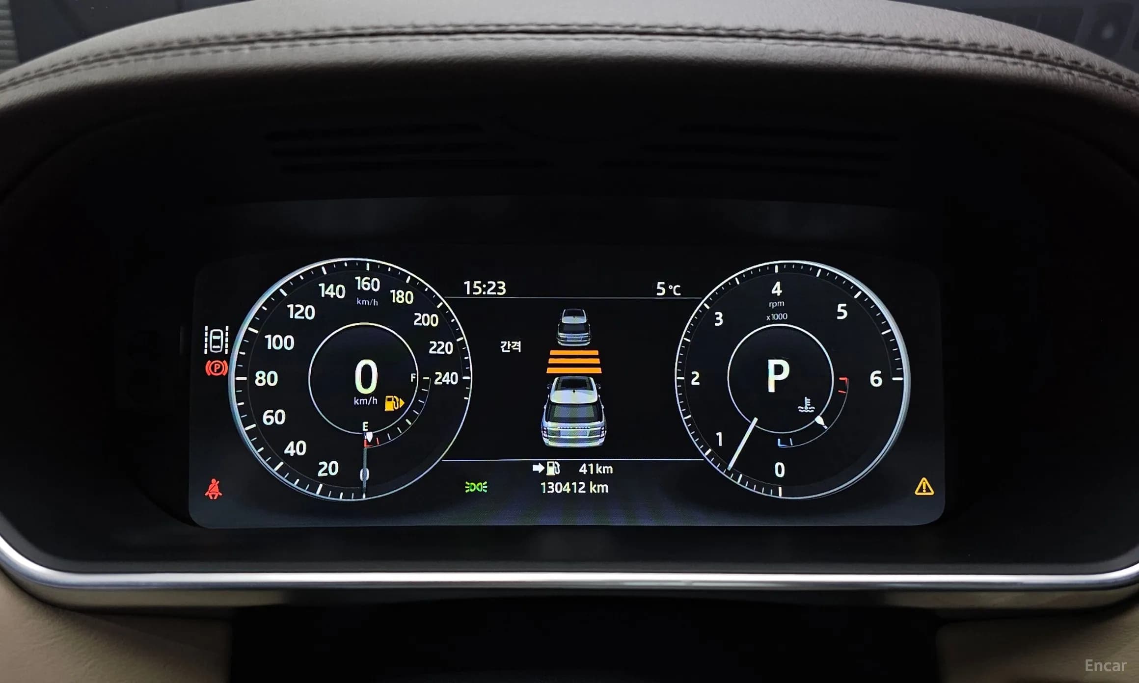 Range Rover 4th Generation