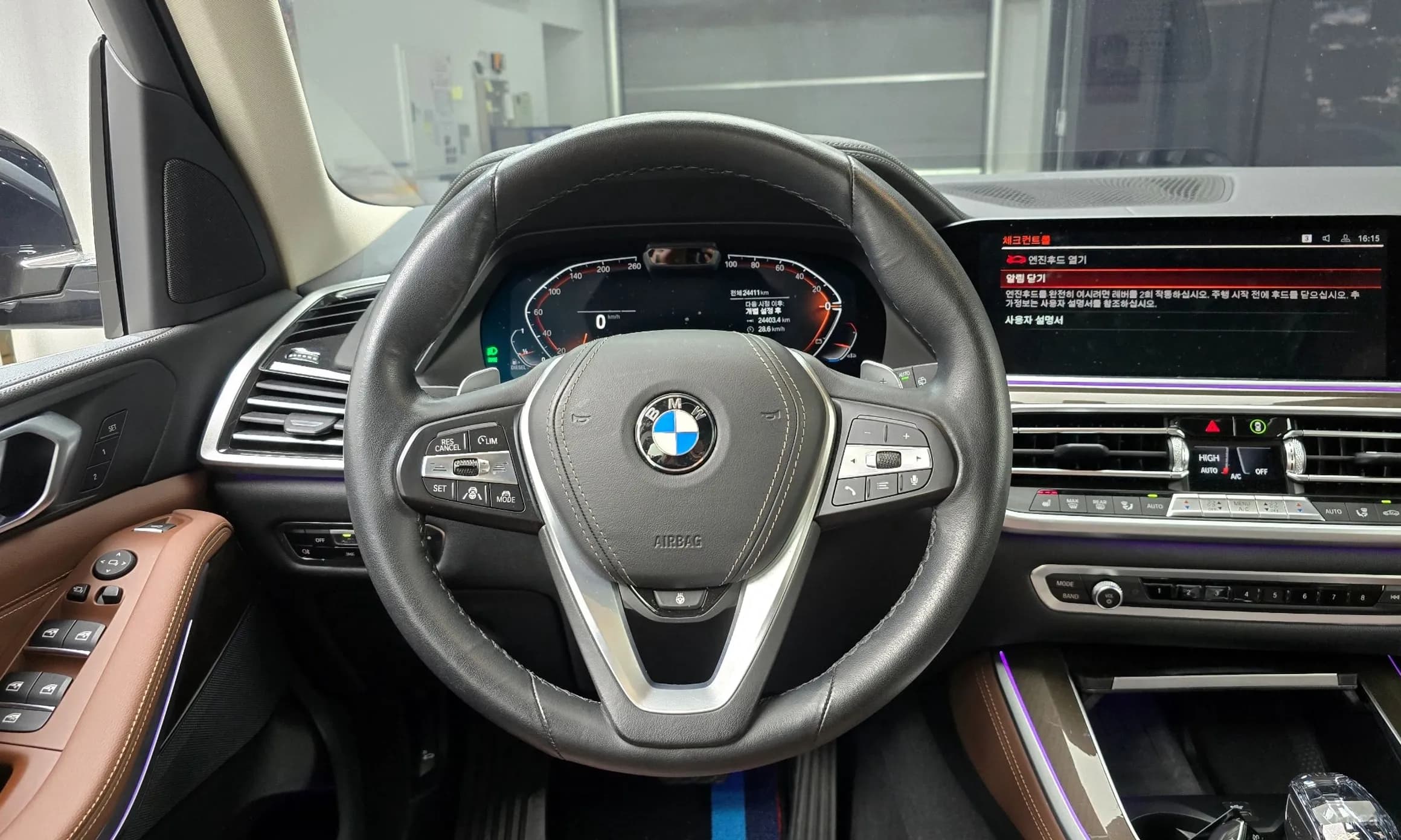 X5 (G05)