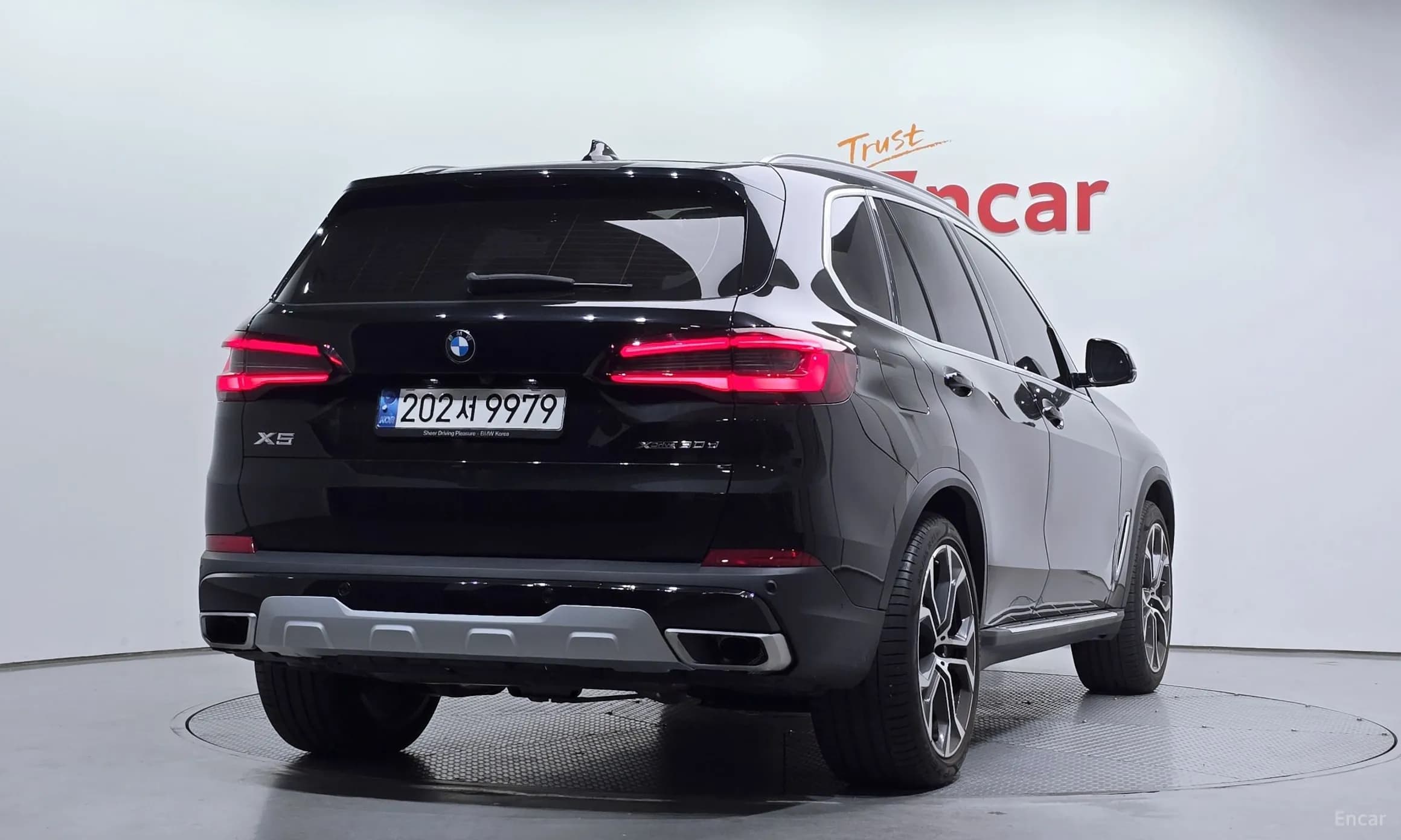 X5 (G05)