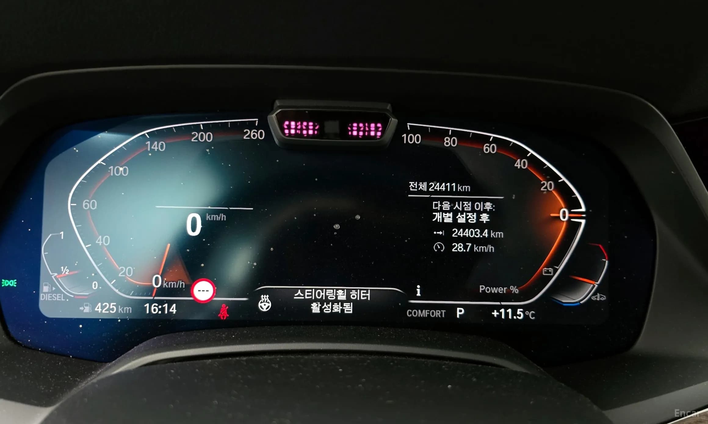 X5 (G05)