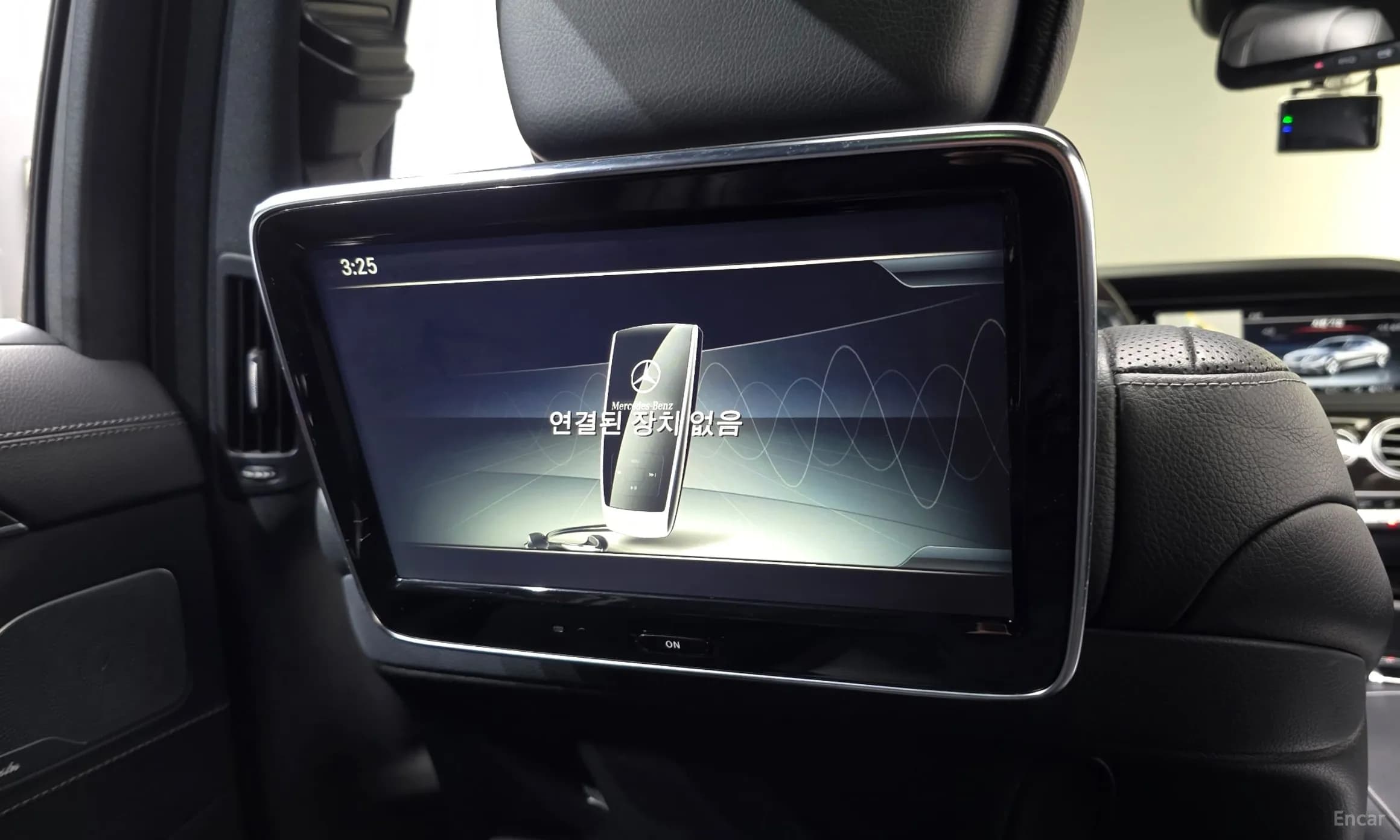 S-Class W222