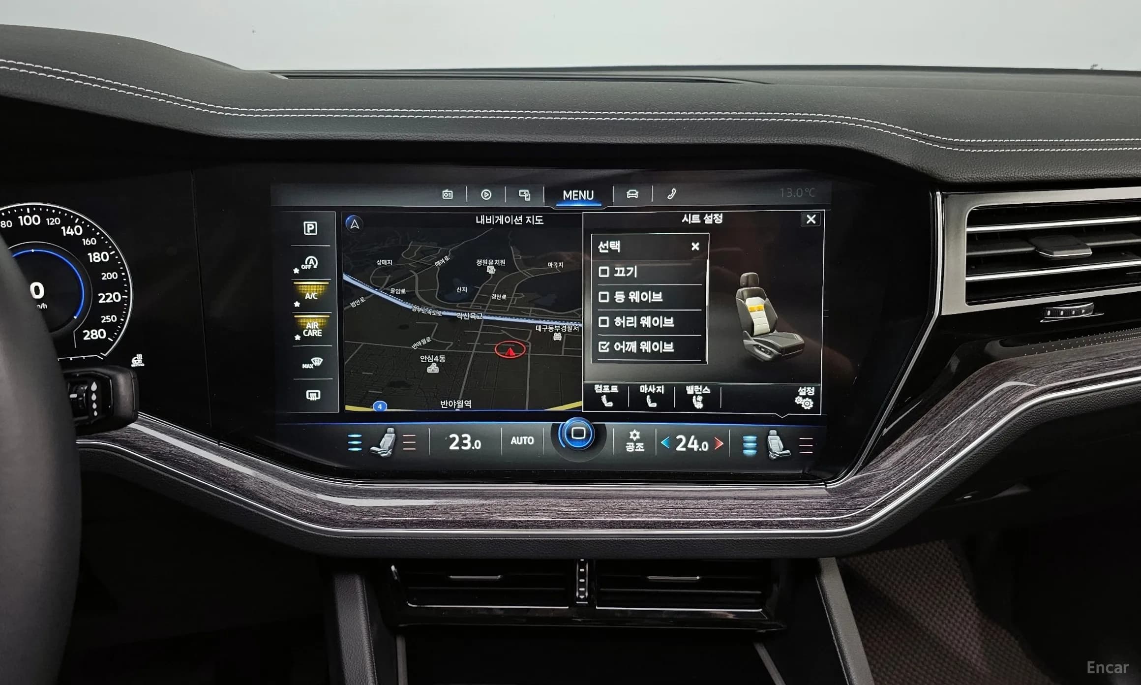 Touareg 3rd Generation