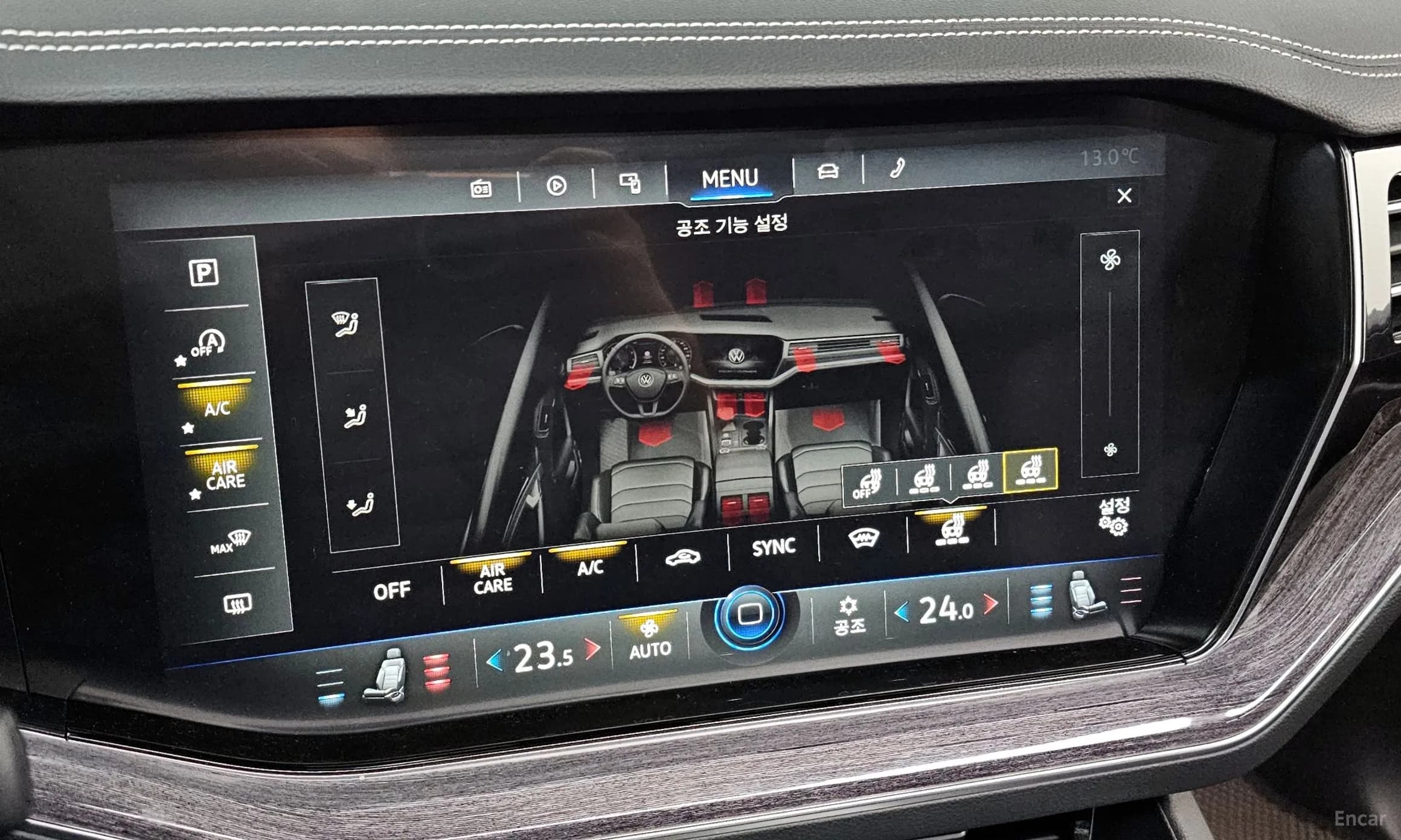 Touareg 3rd Generation