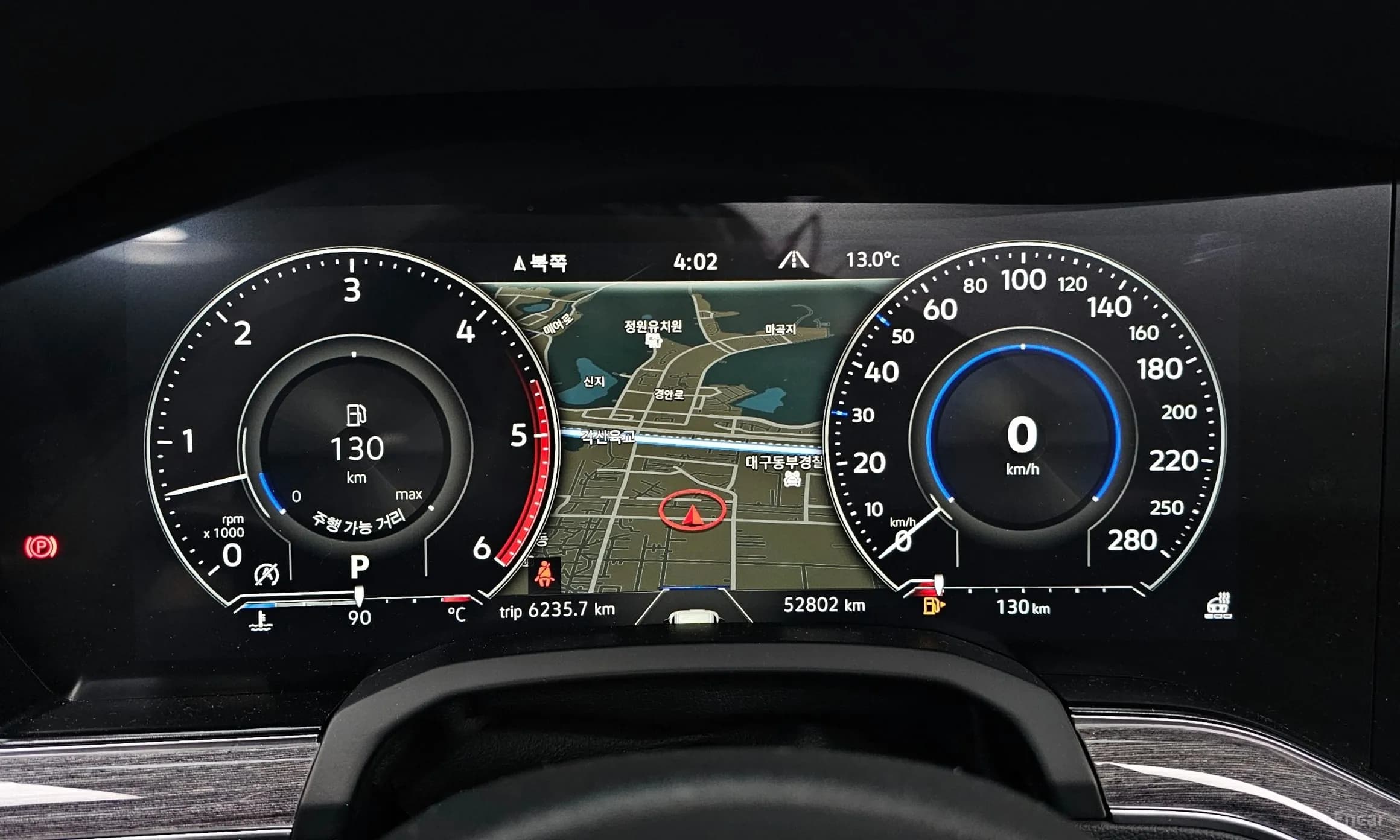 Touareg 3rd Generation