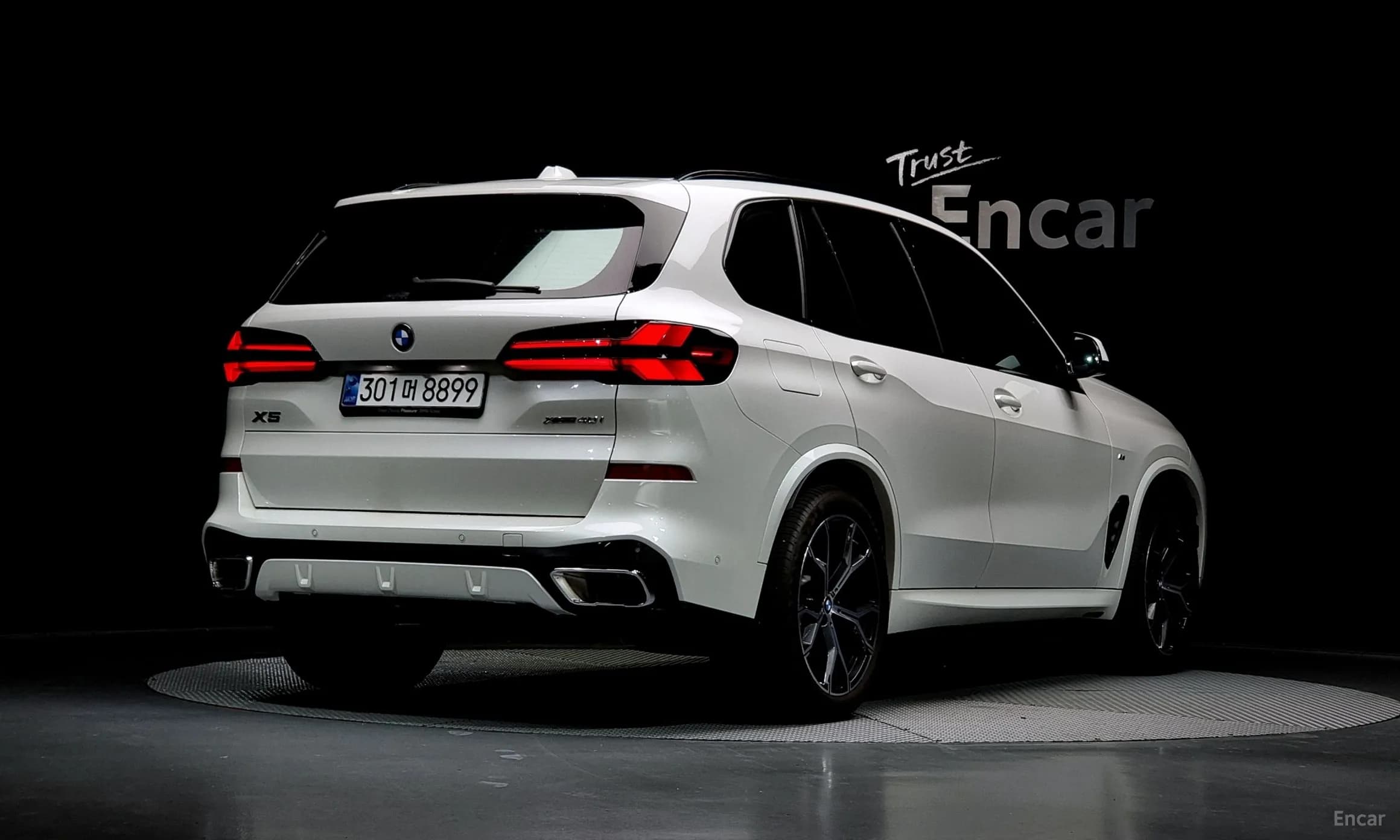 X5 (G05)