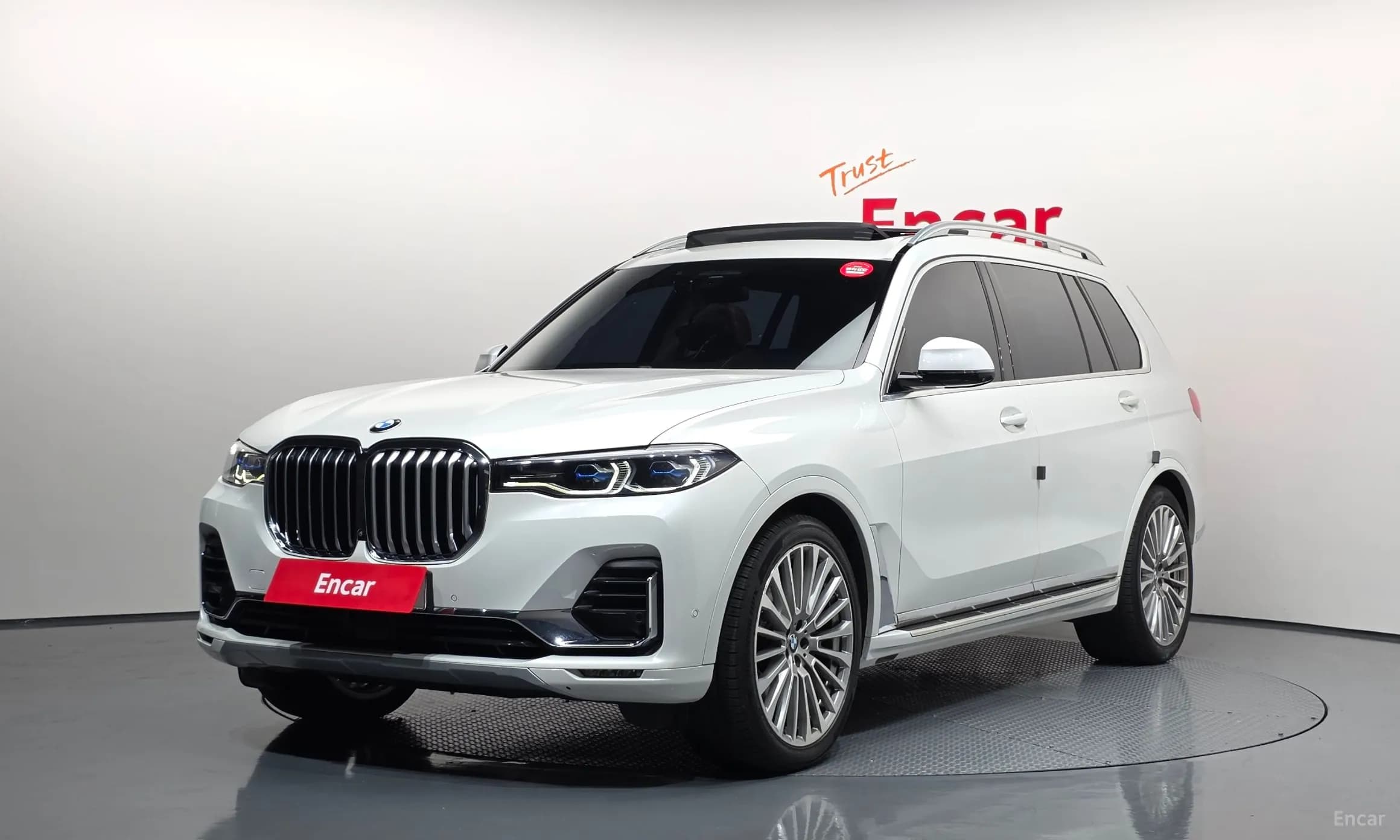 X7 (G07)