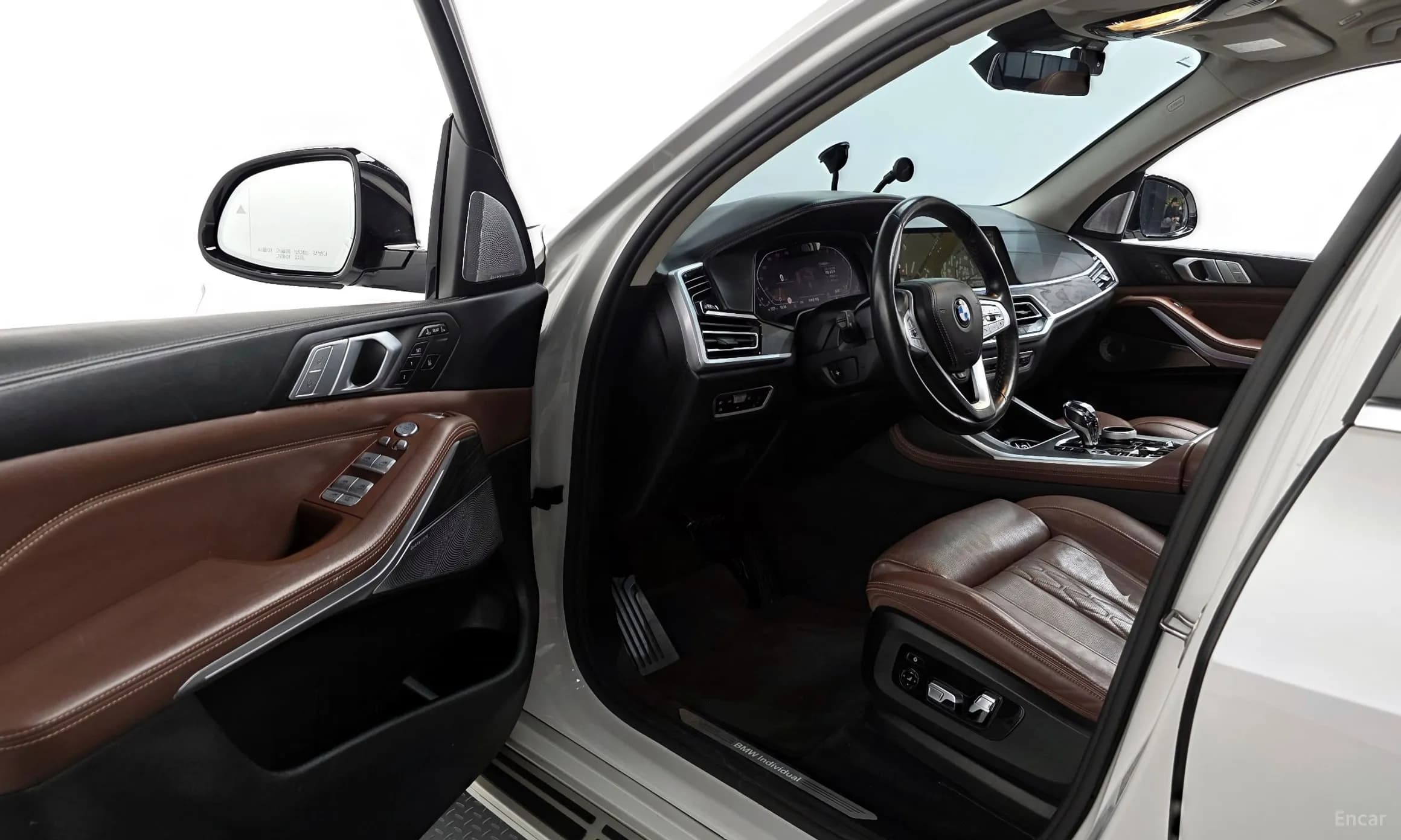 X7 (G07)