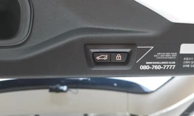 X7 (G07)