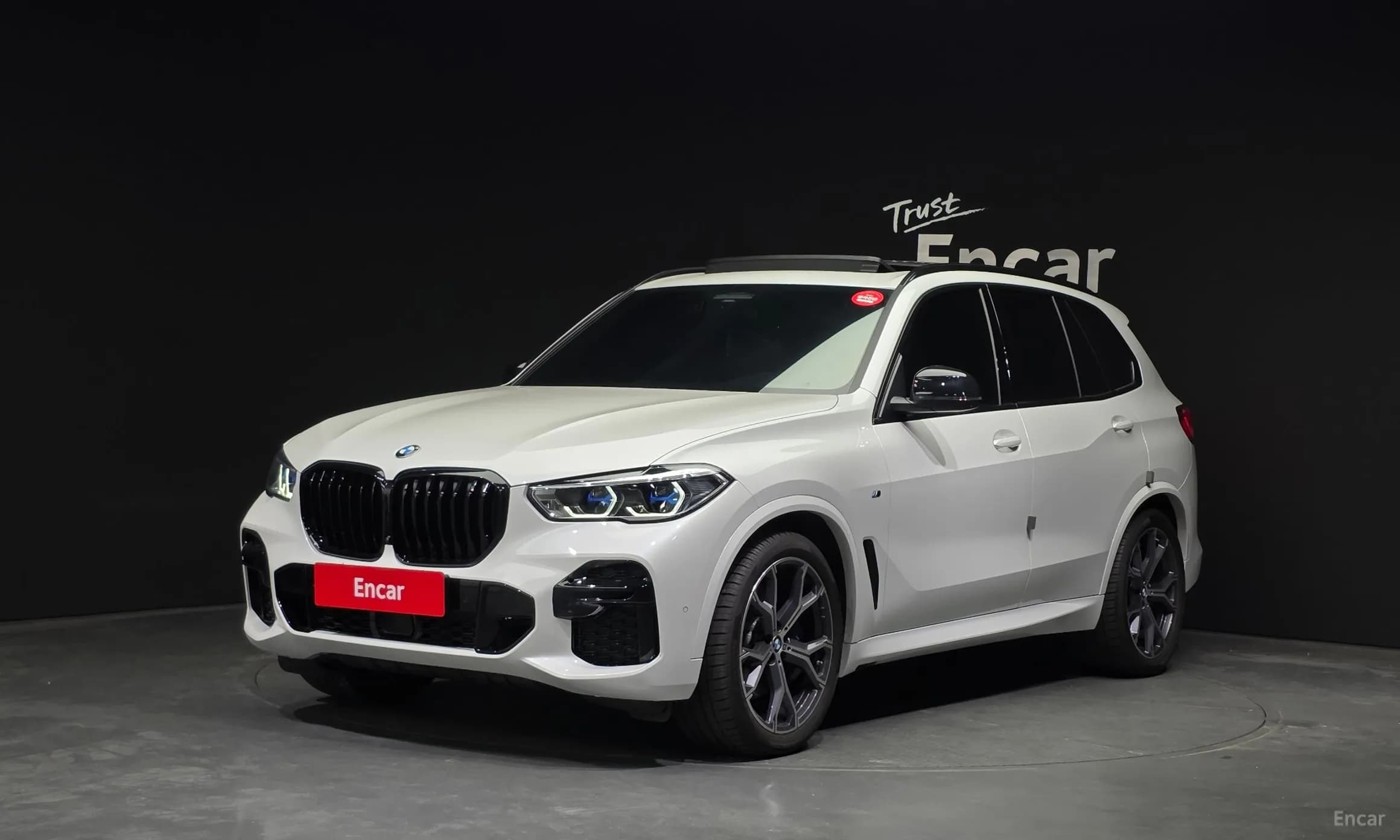 X5 (G05)