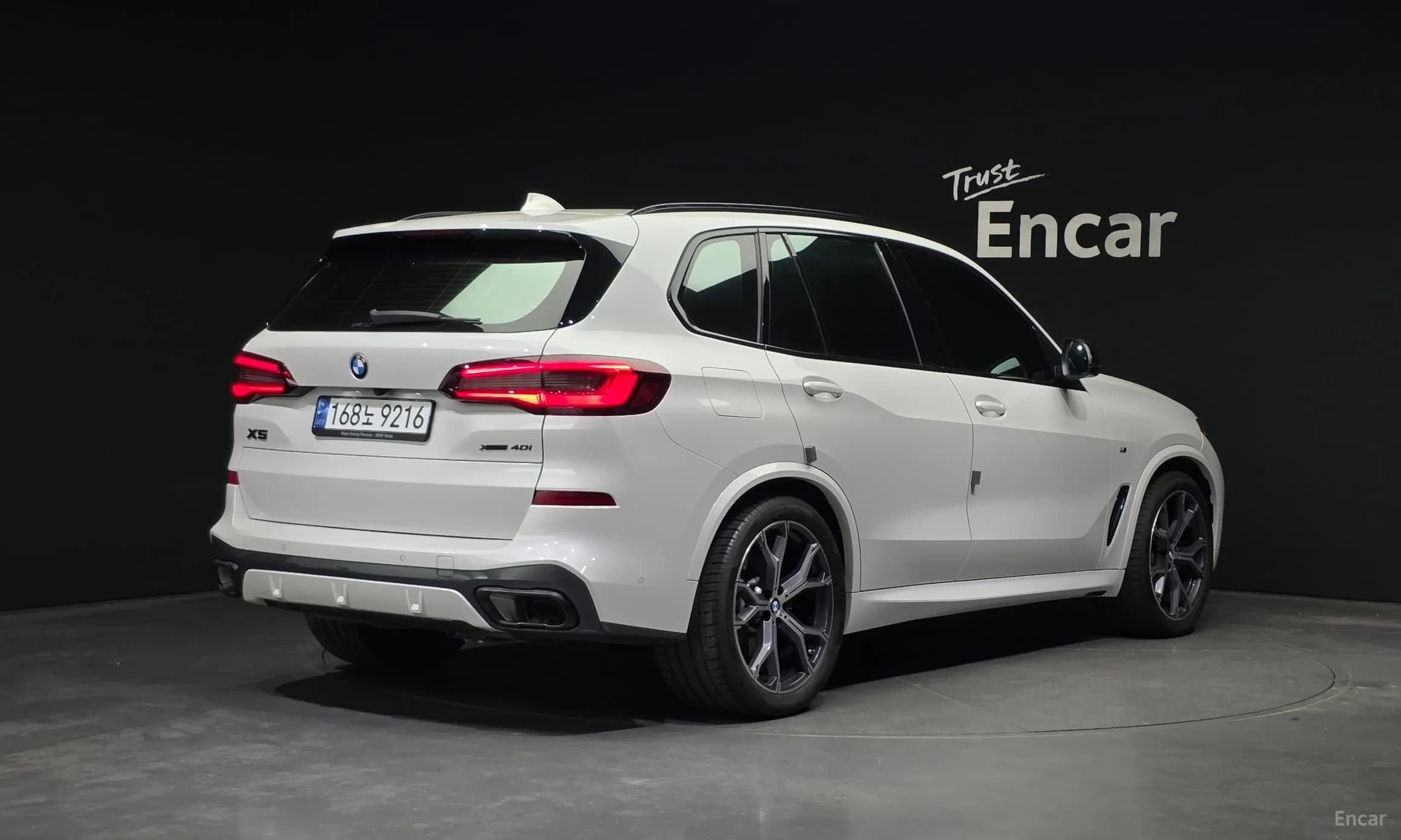 X5 (G05)