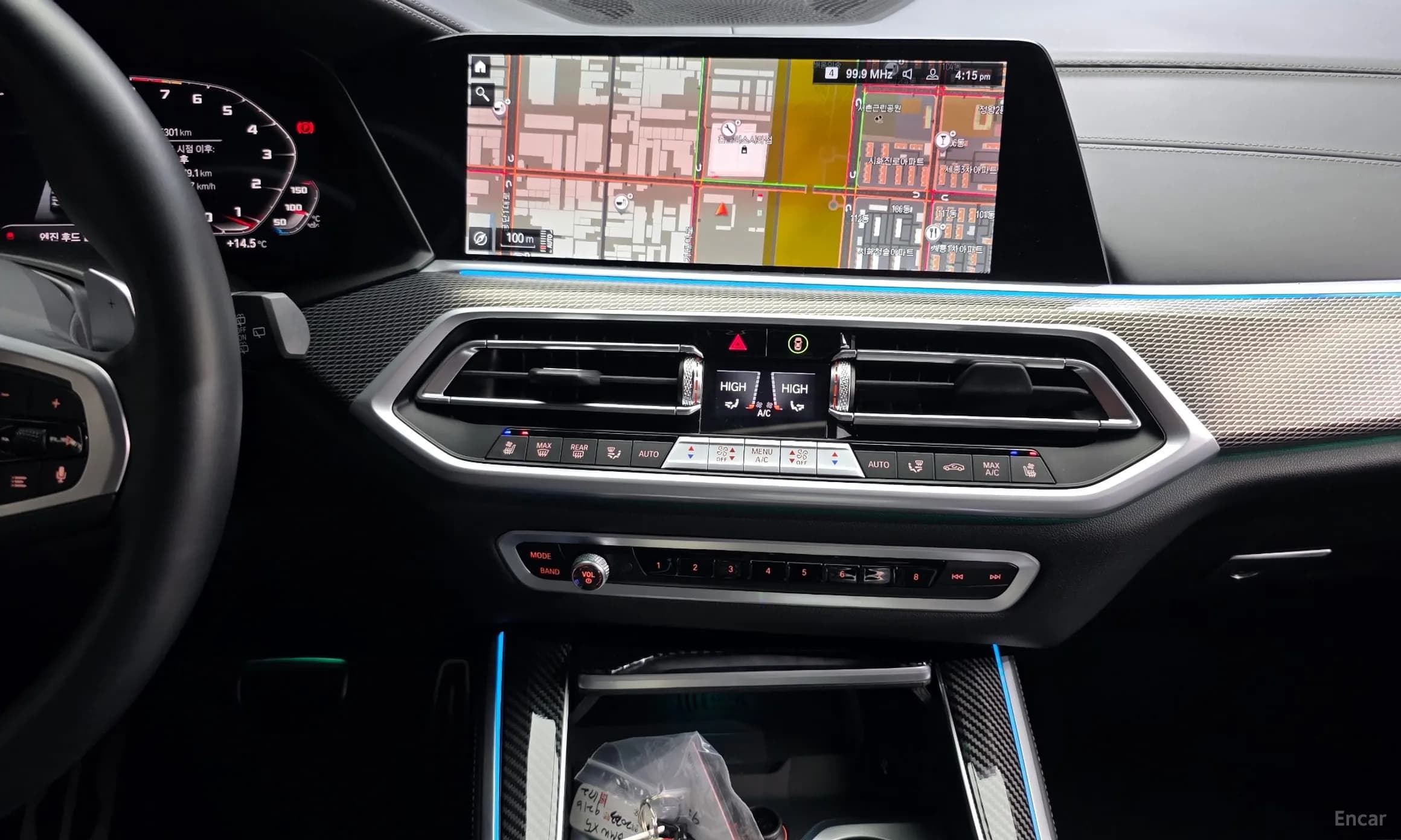 X5 (G05)