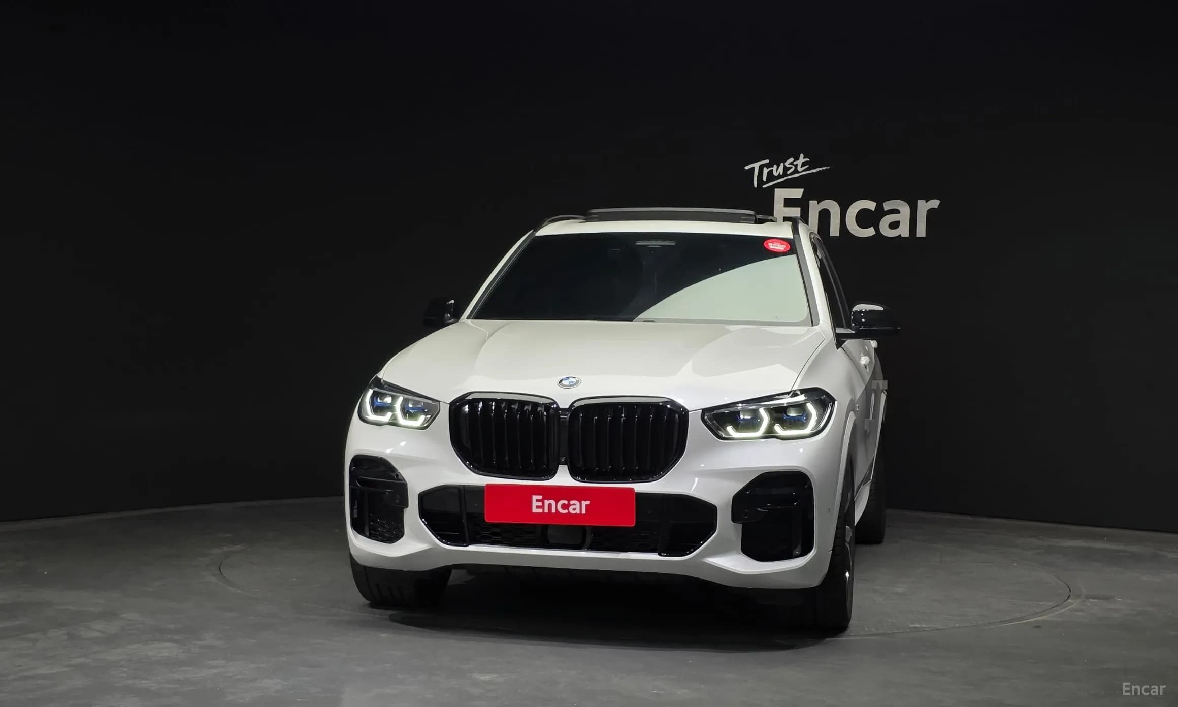 X5 (G05)
