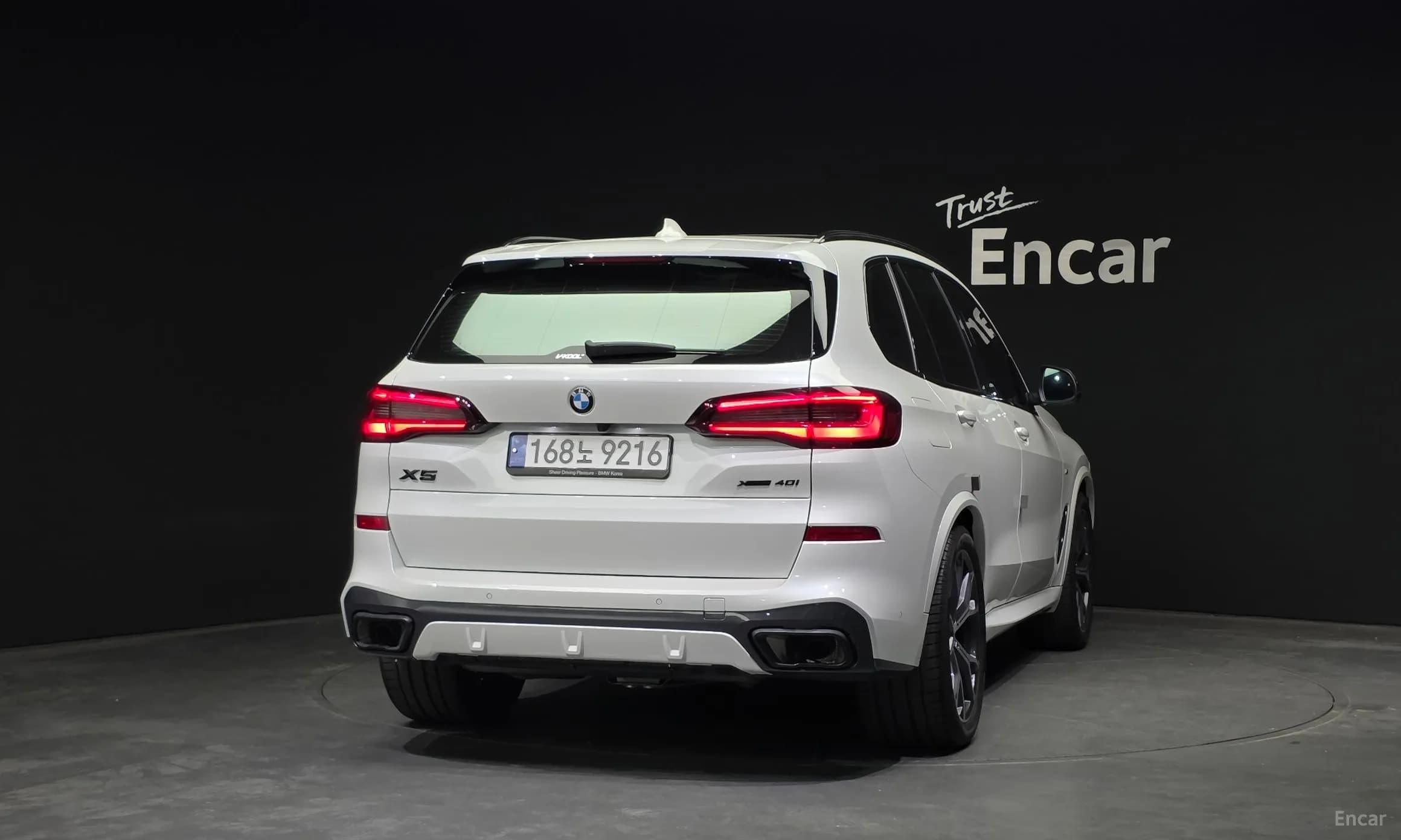 X5 (G05)